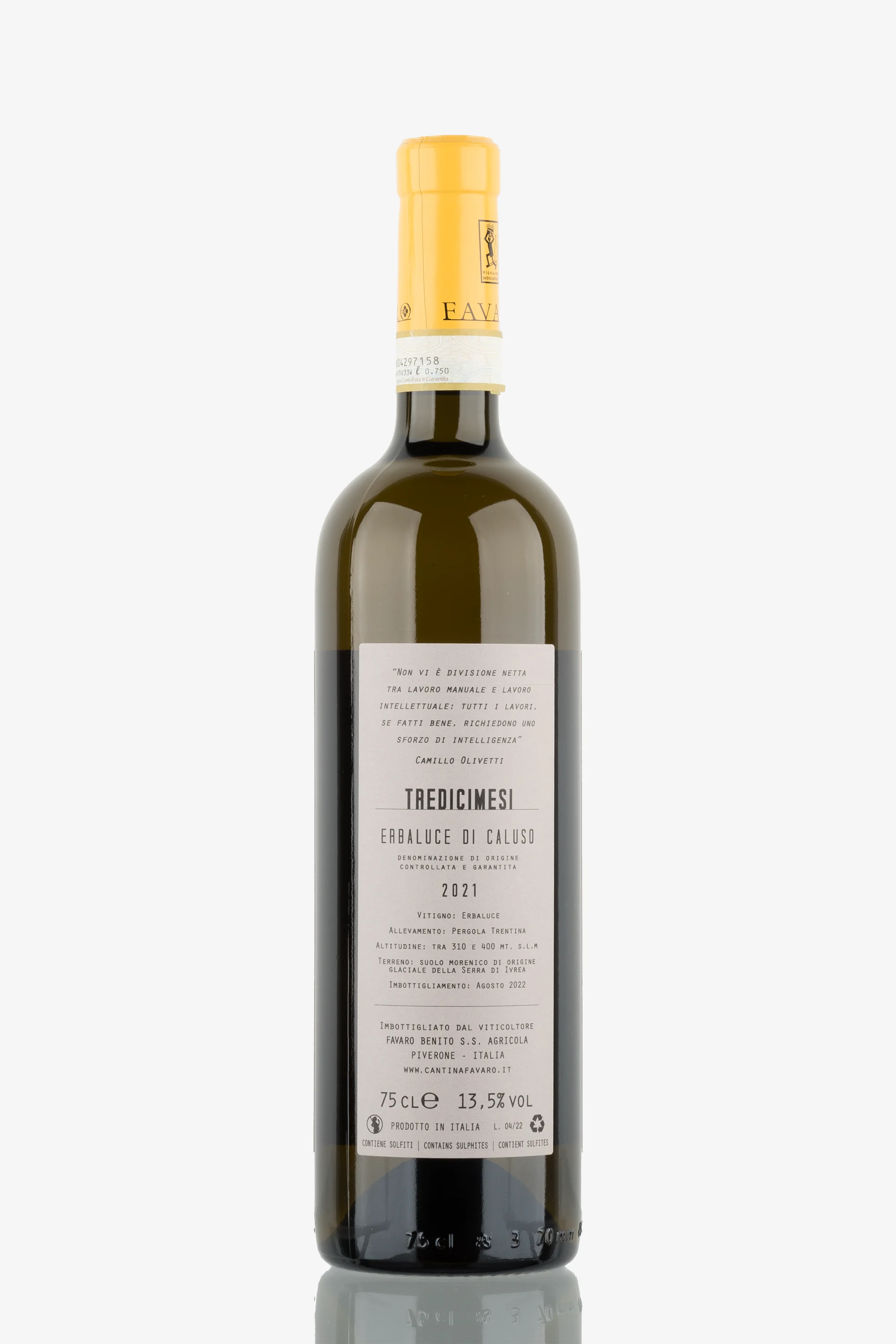 selected wine variant rear image