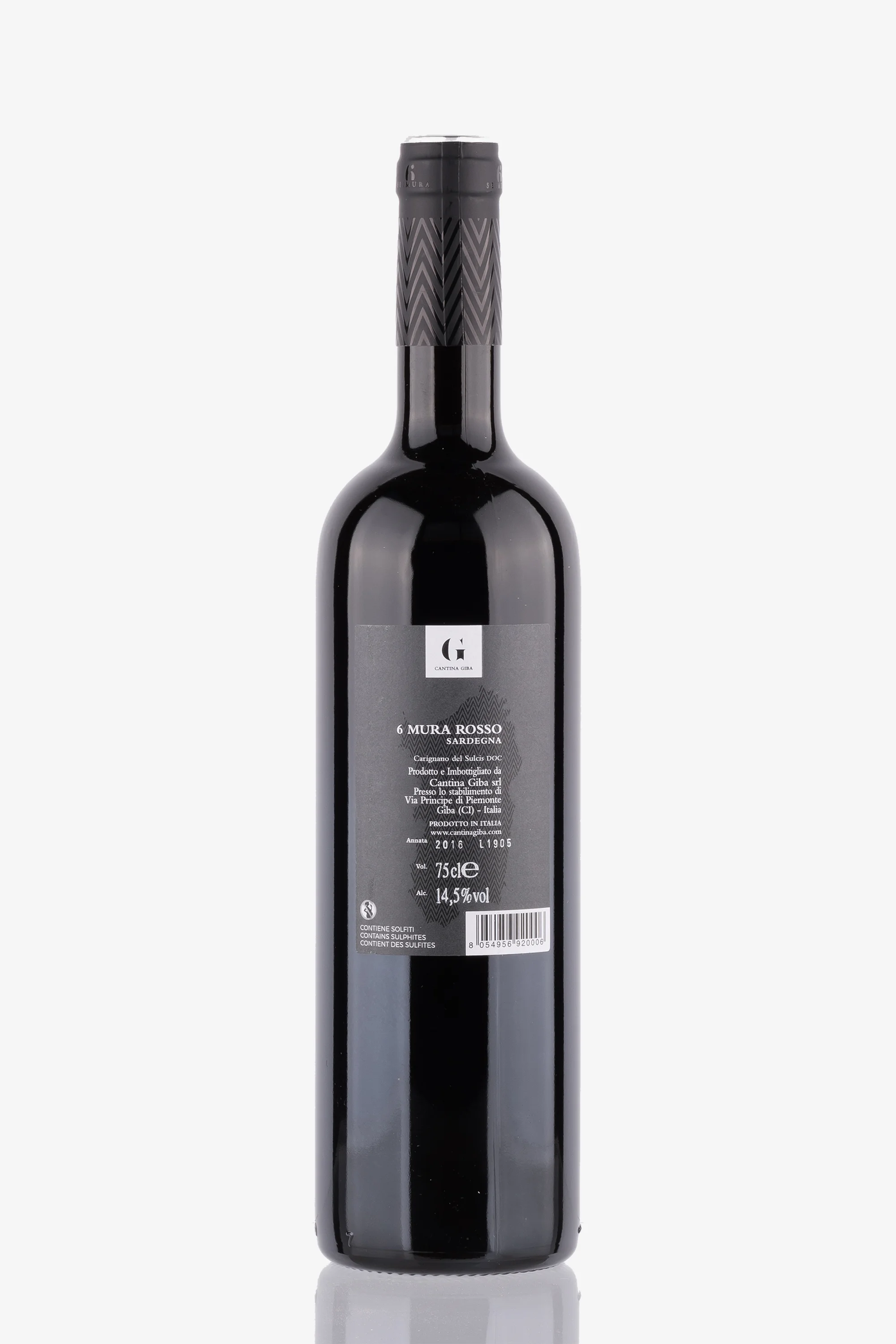 selected wine variant rear image