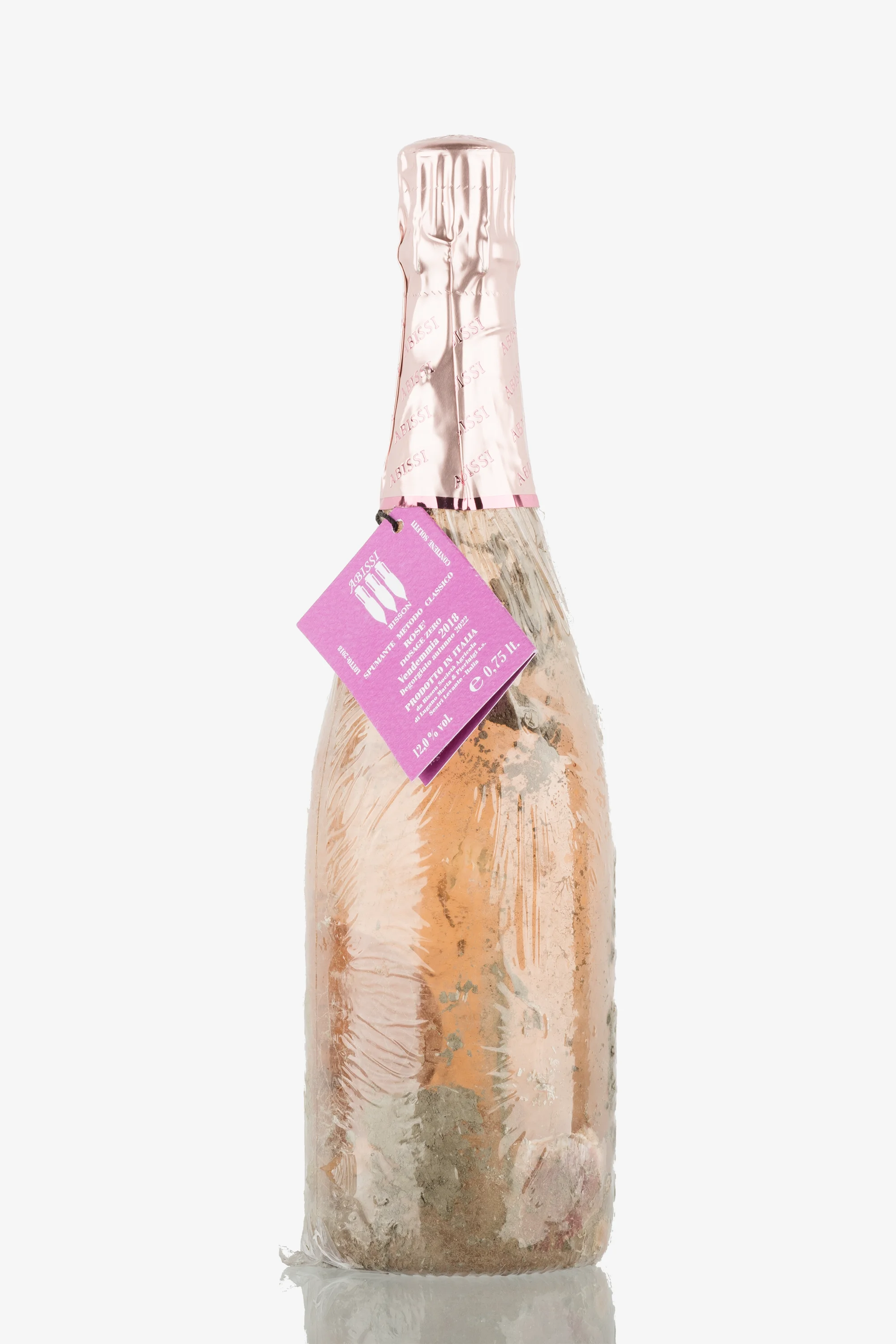 selected wine variant rear image