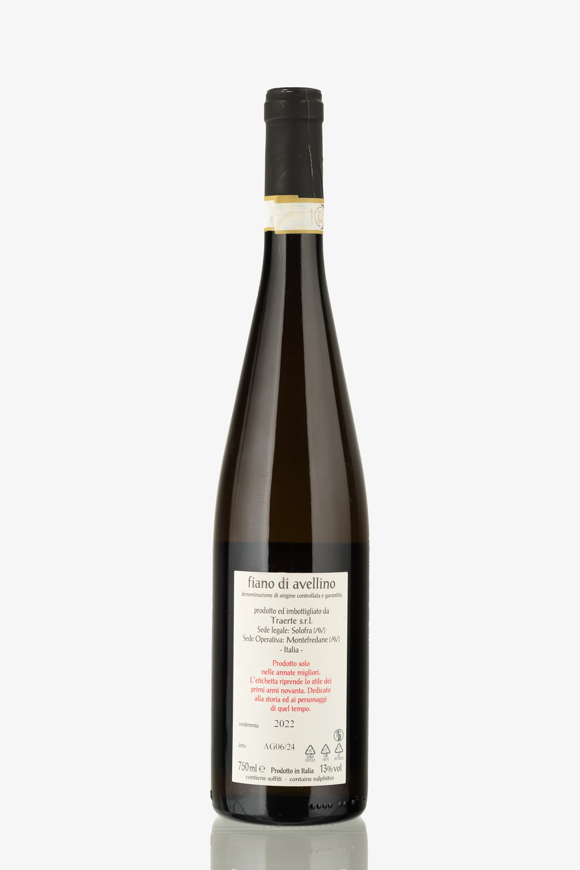 selected wine variant rear image