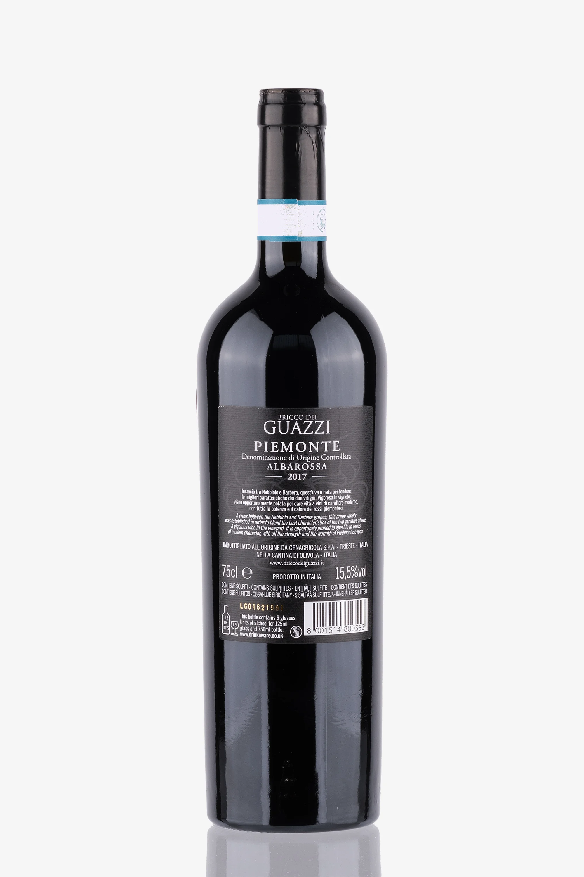 selected wine variant rear image