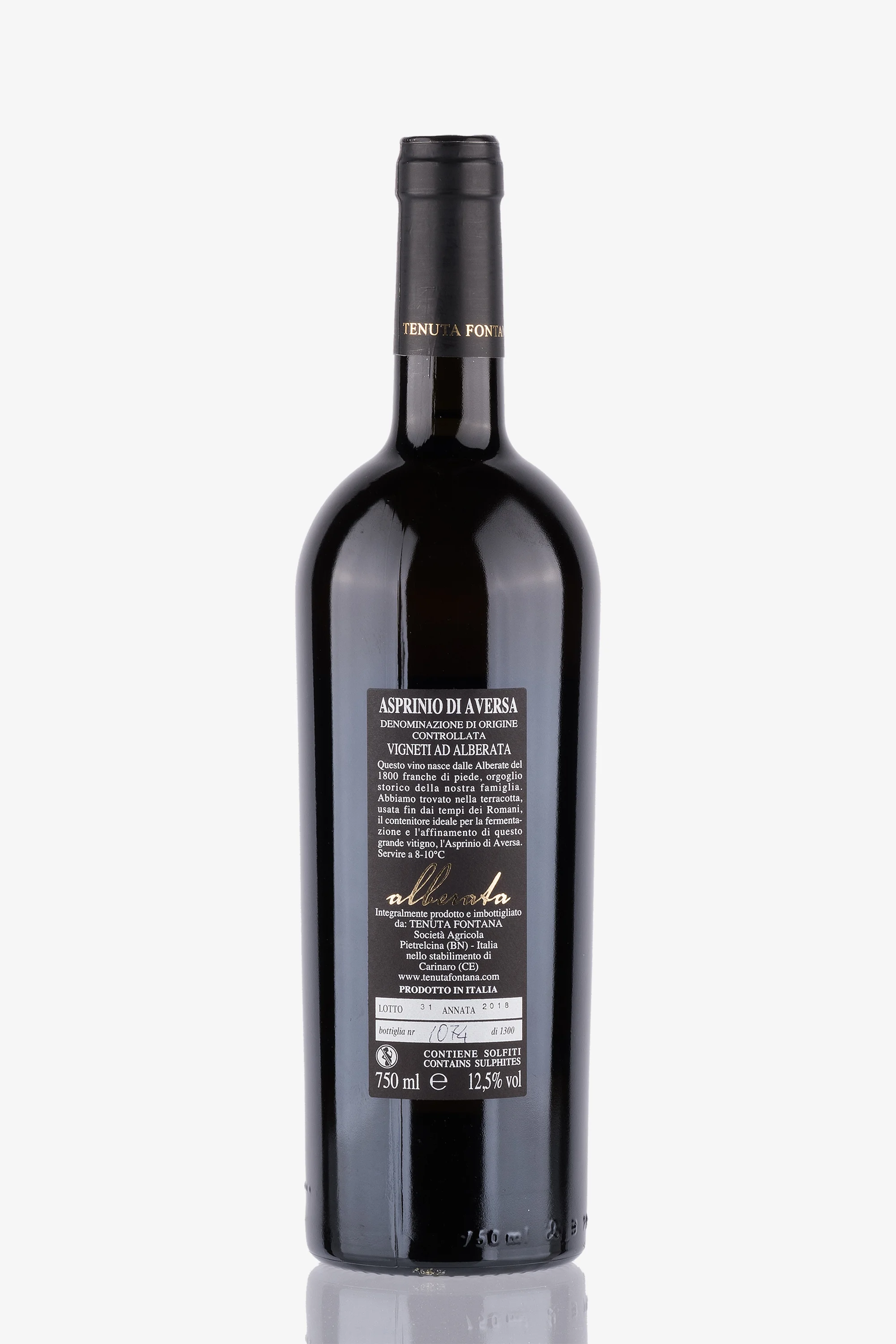 selected wine variant rear image