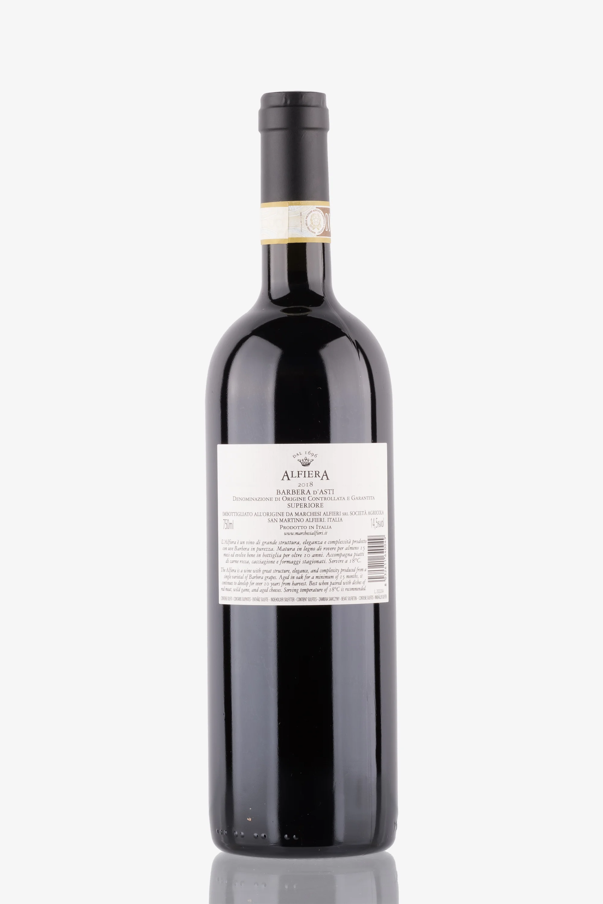 selected wine variant rear image