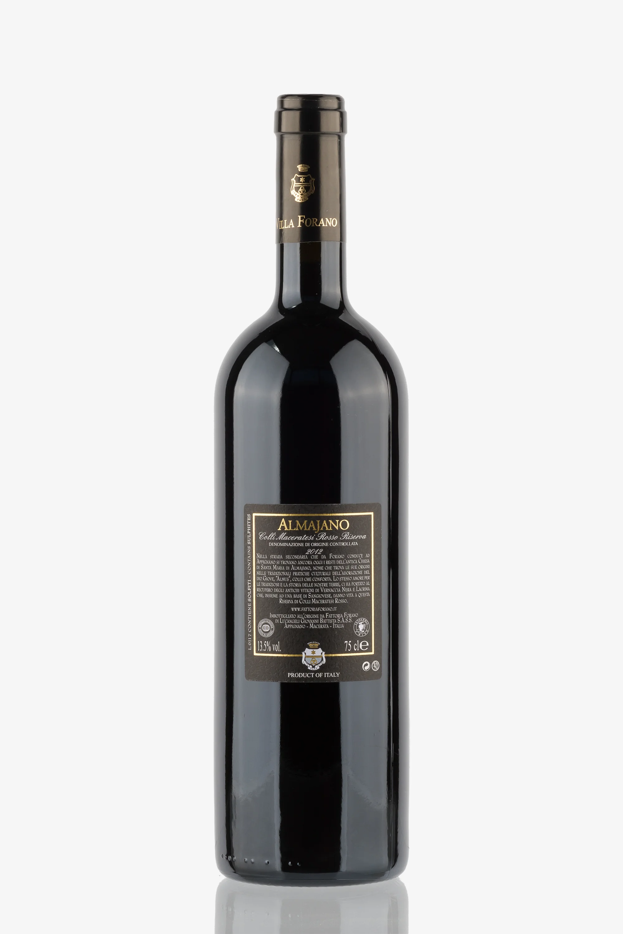 selected wine variant rear image