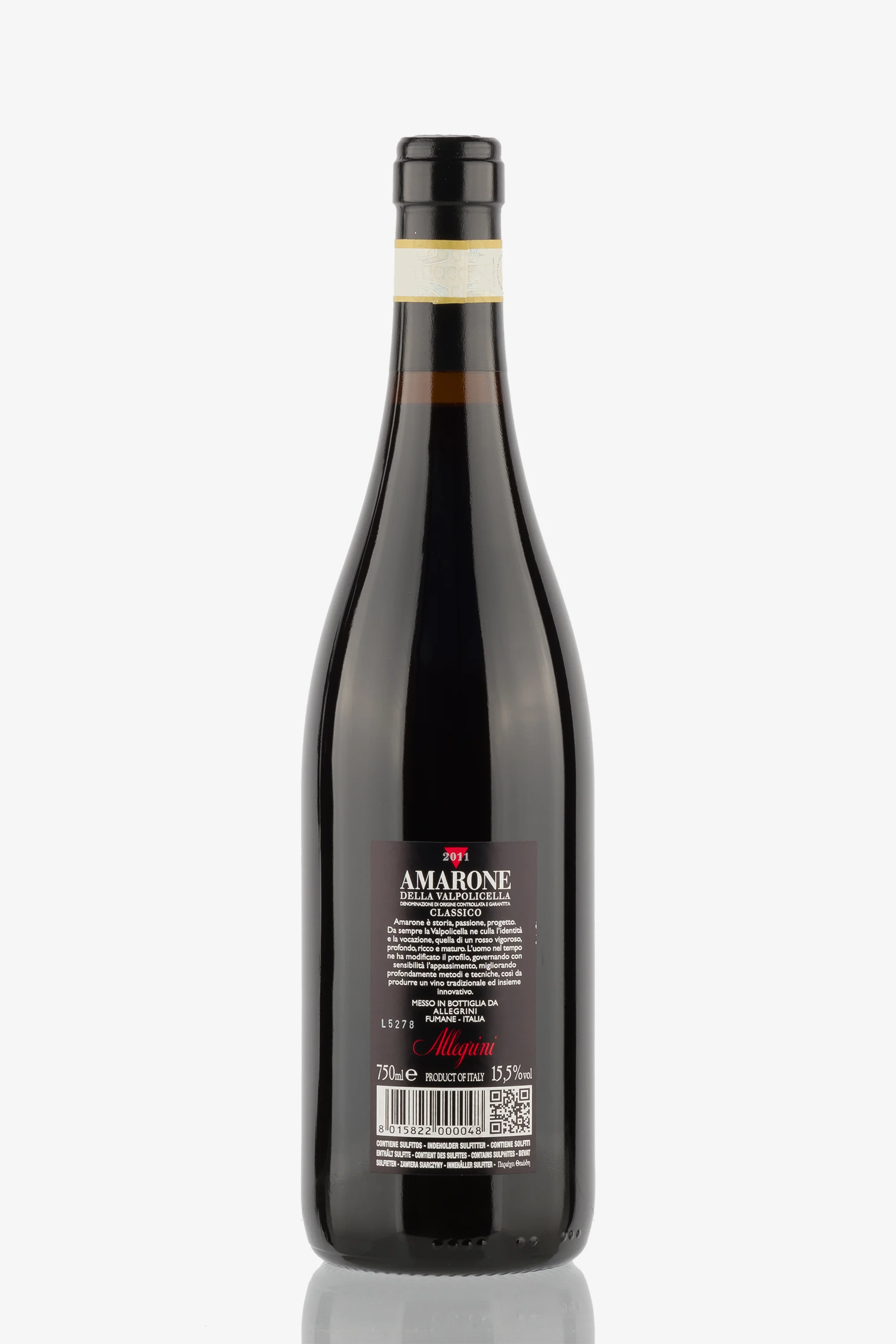 selected wine variant rear image