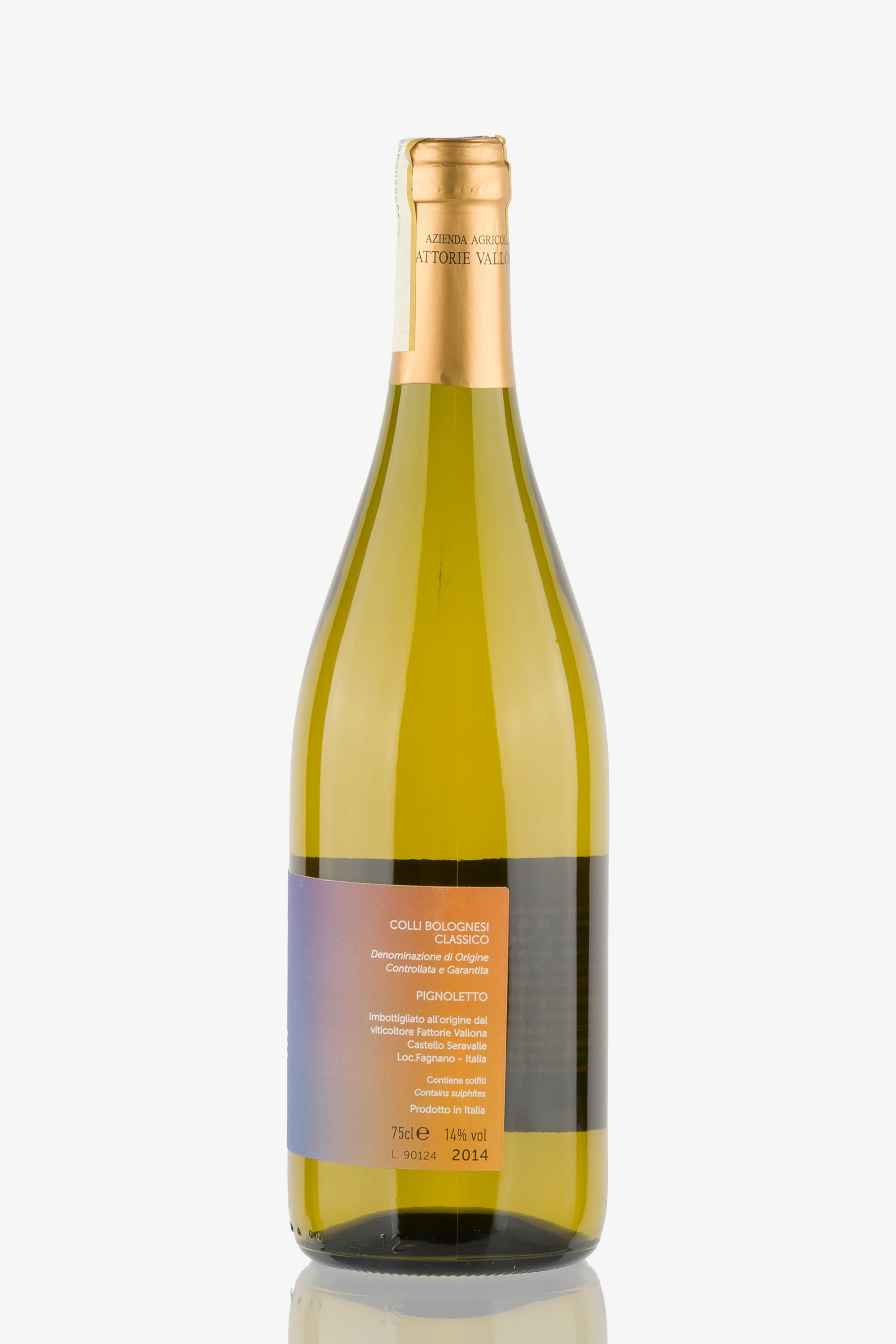 selected wine variant rear image