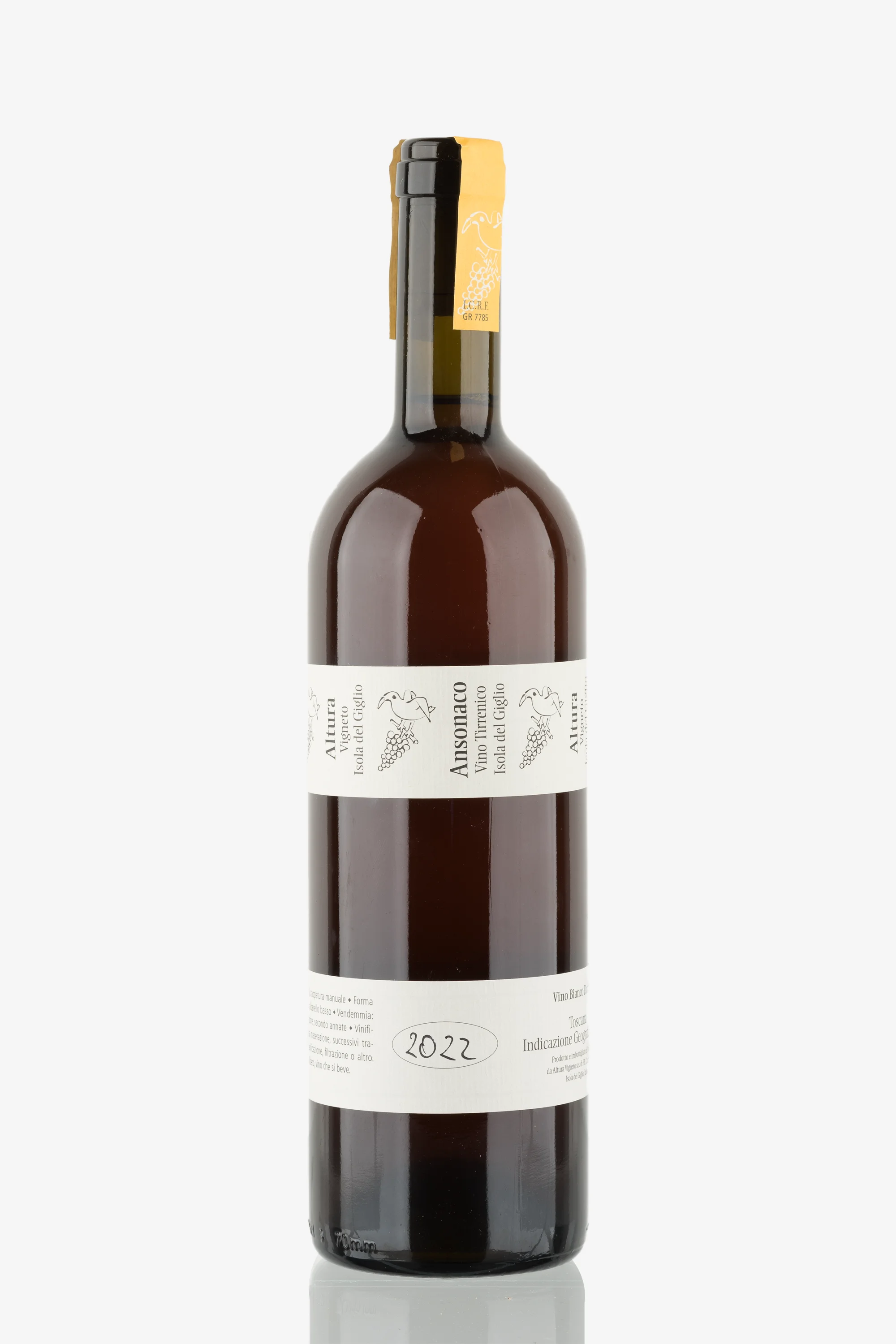 selected wine variant front image
