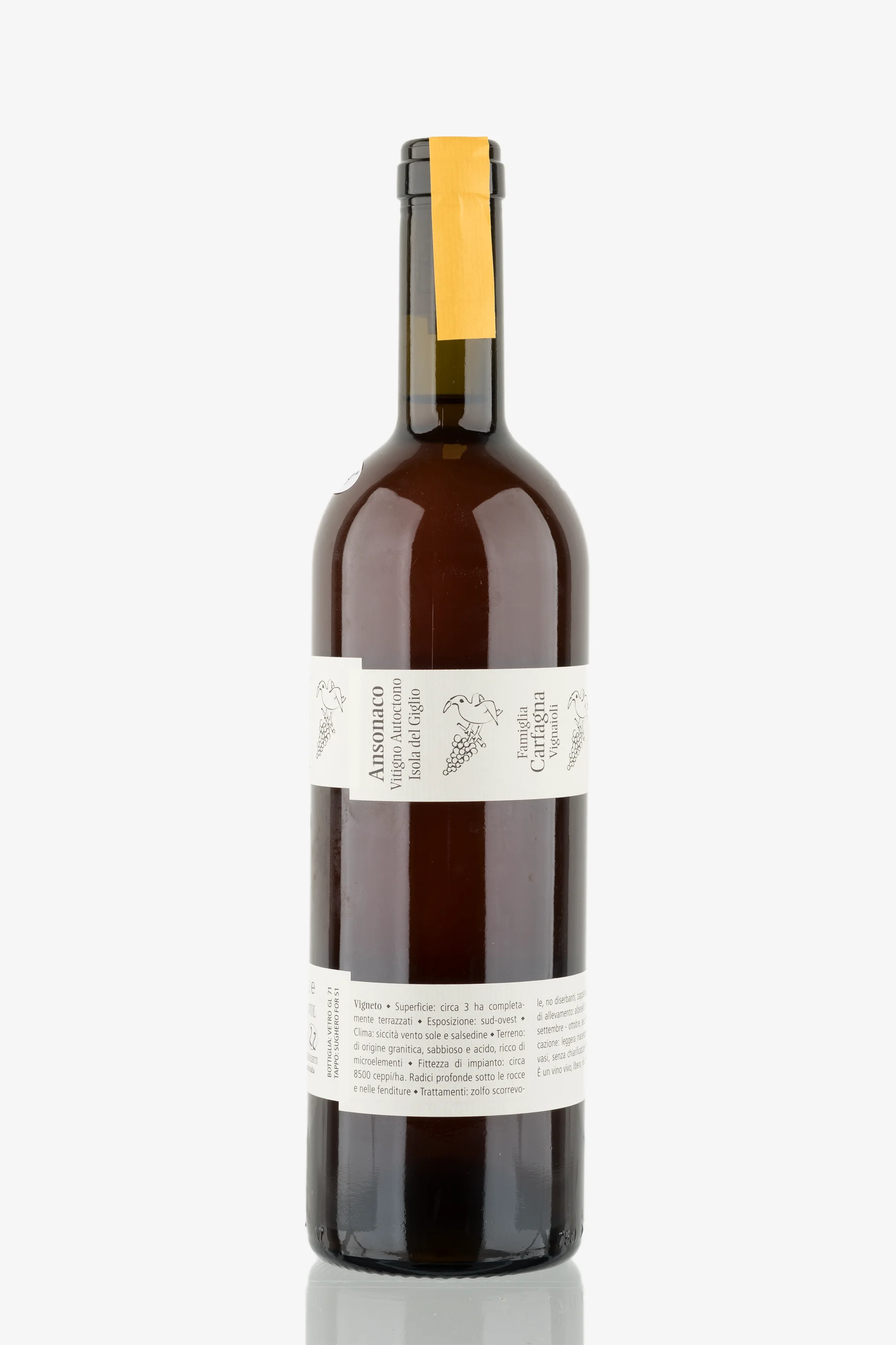 selected wine variant rear image