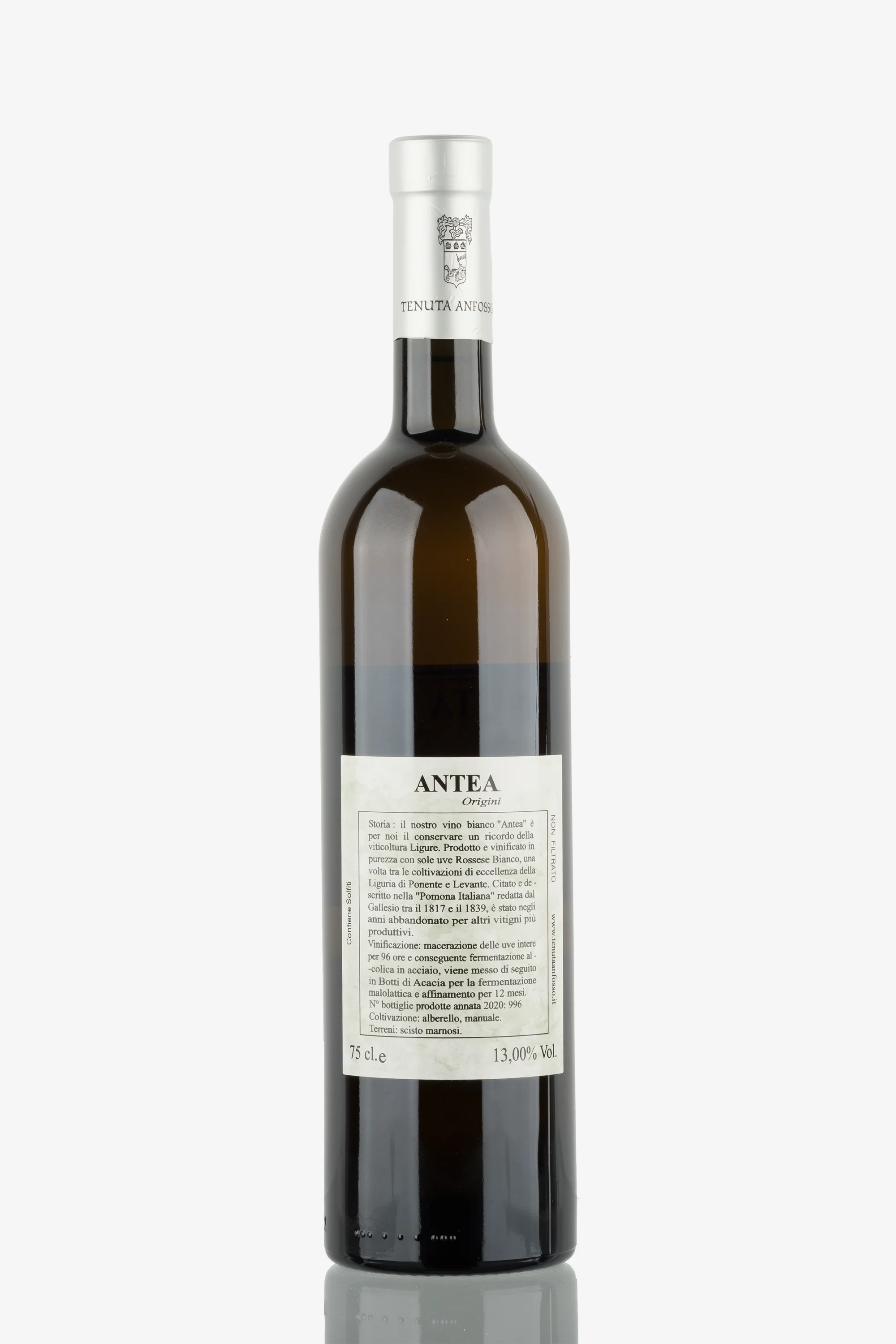 selected wine variant rear image