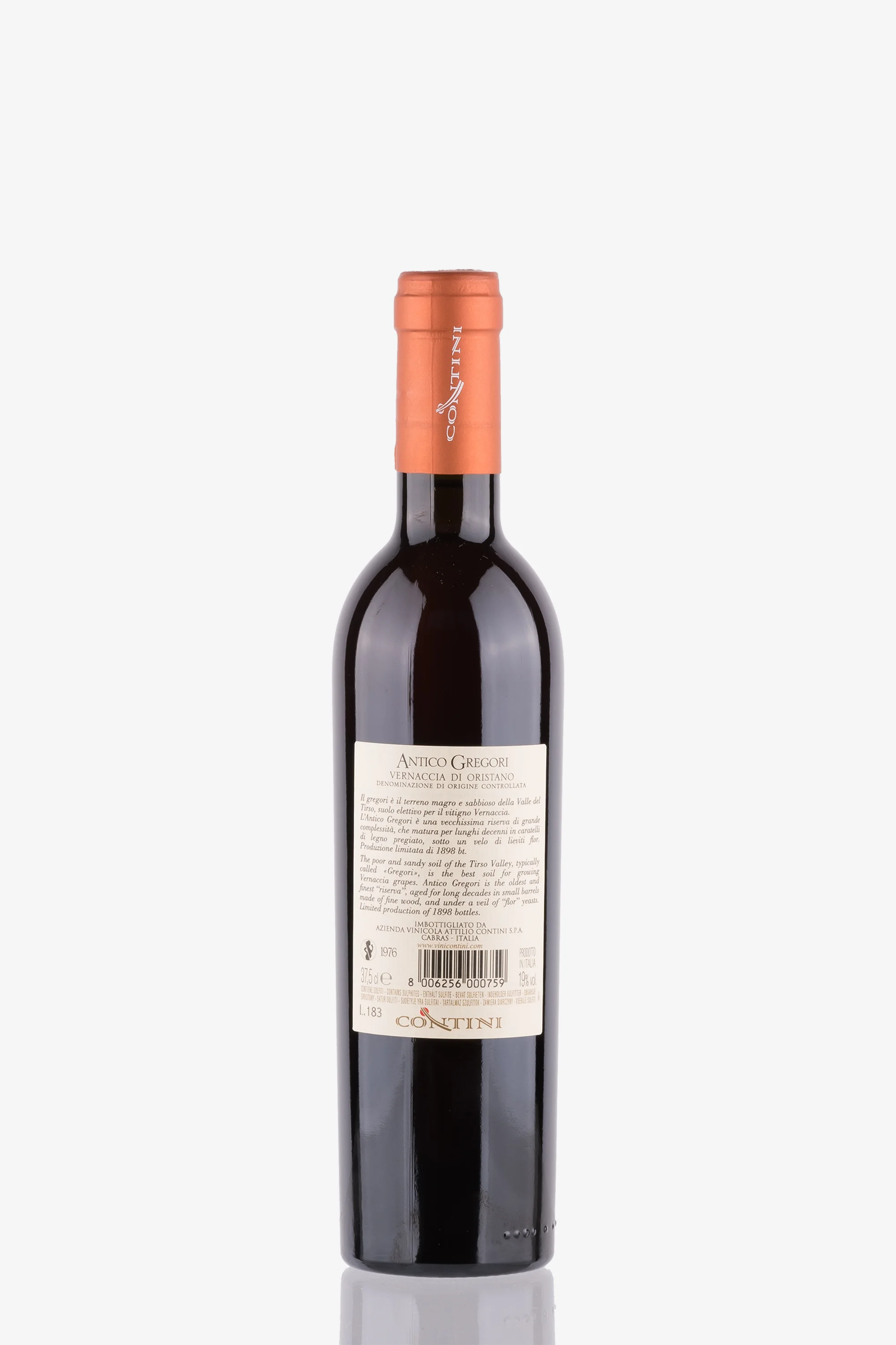 selected wine variant rear image