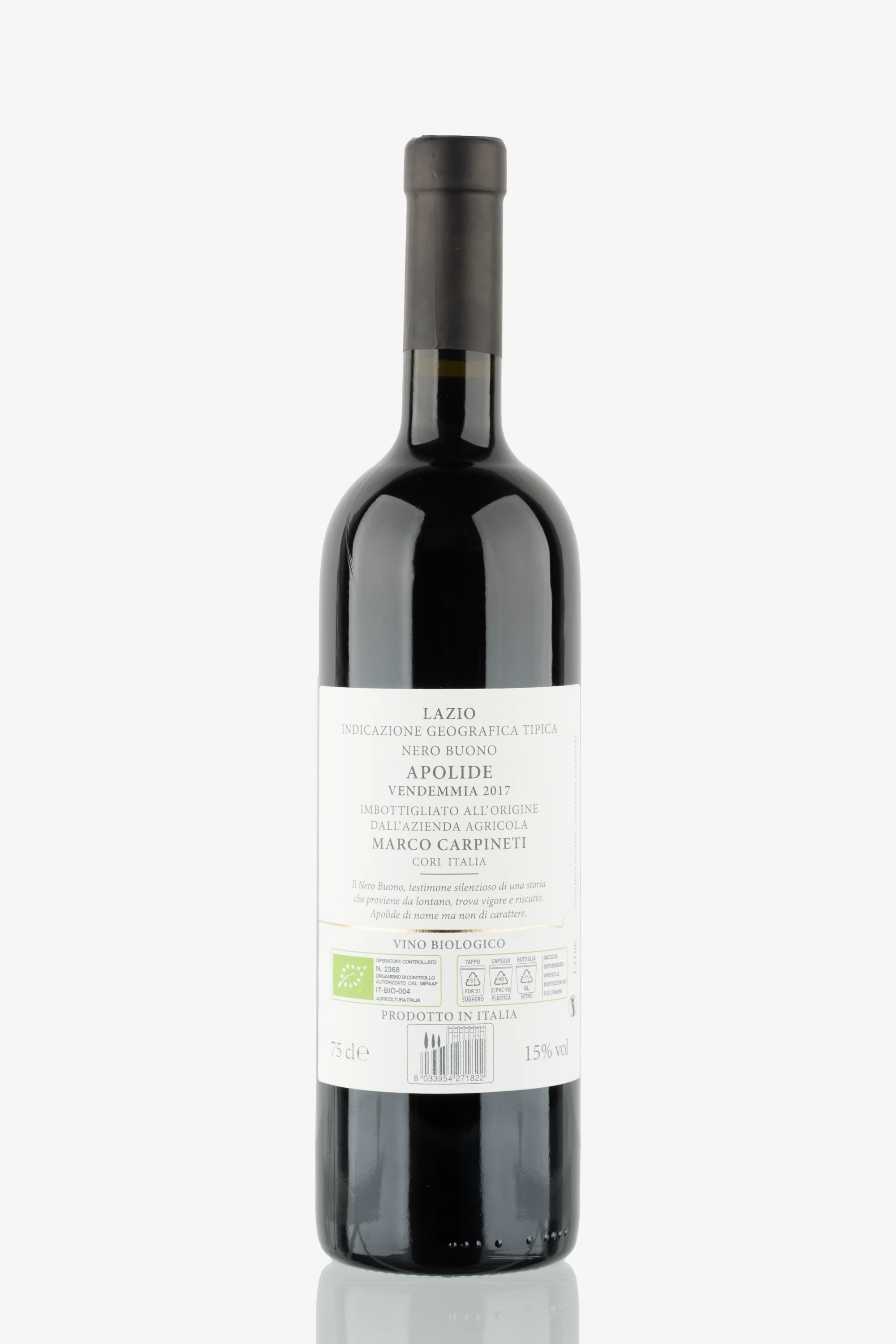 selected wine variant rear image