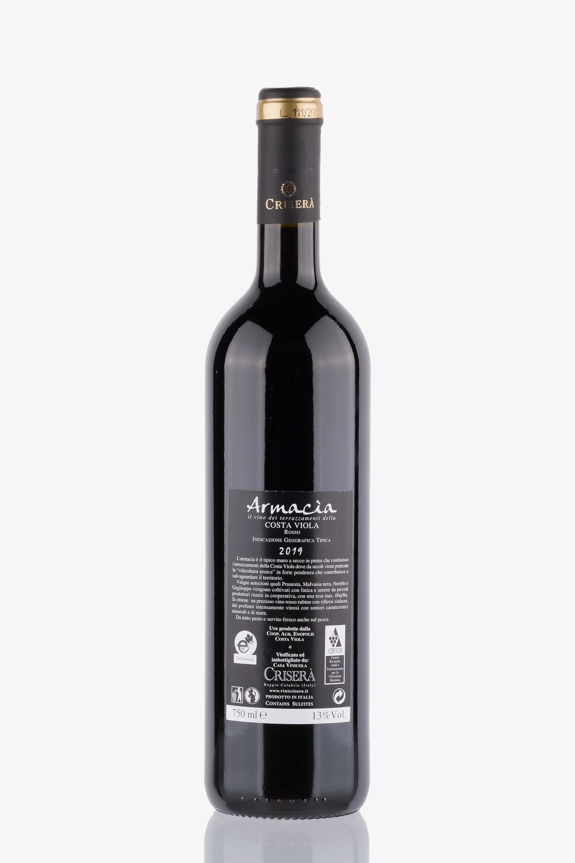 selected wine variant rear image