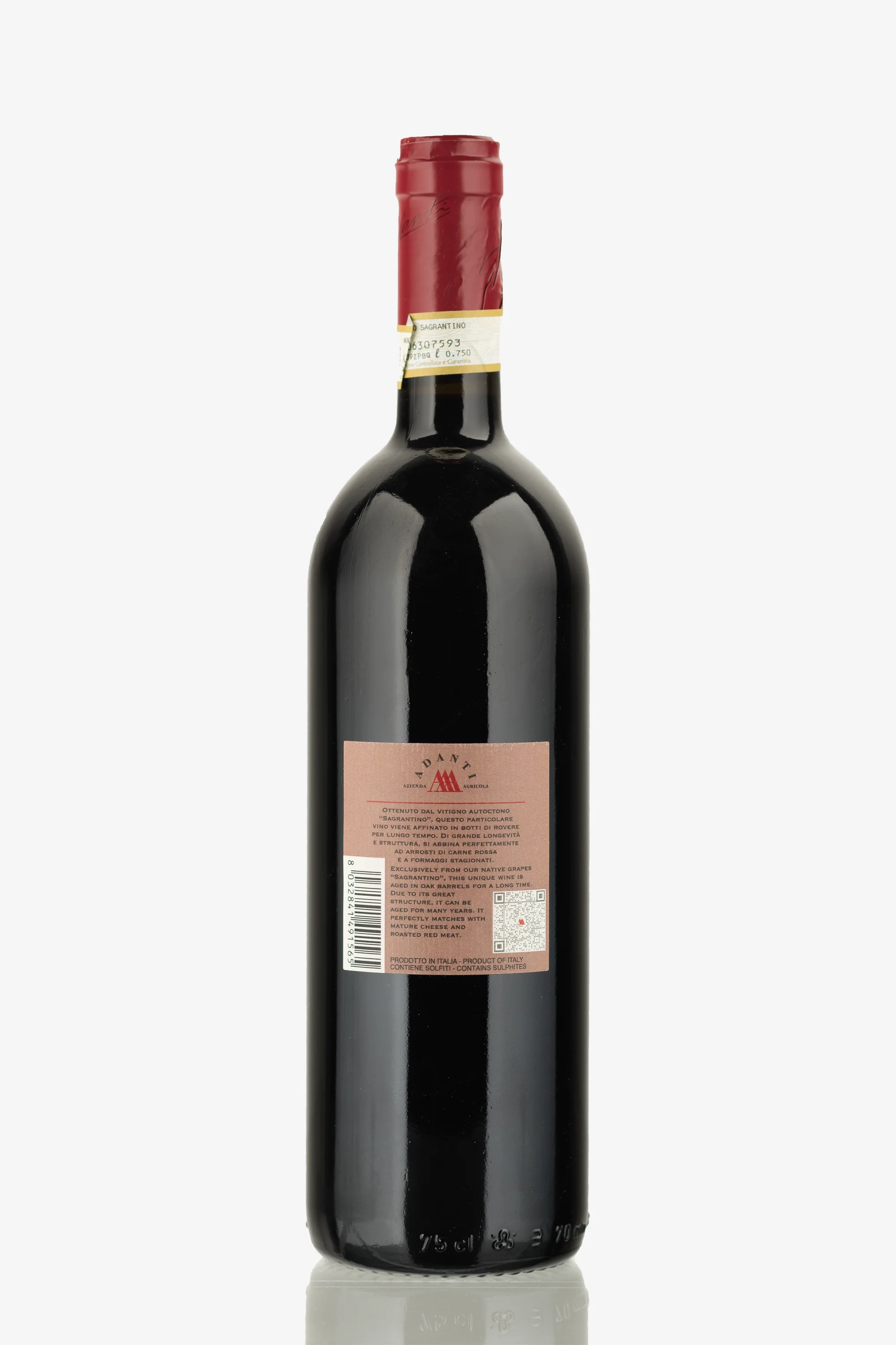 selected wine variant rear image