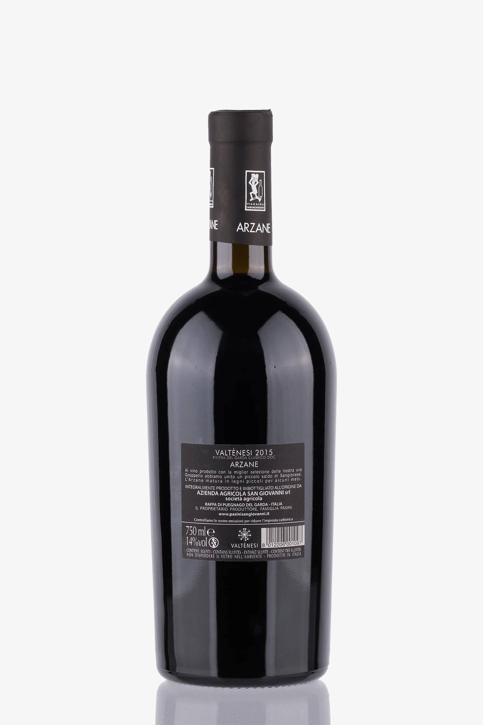 selected wine variant rear image