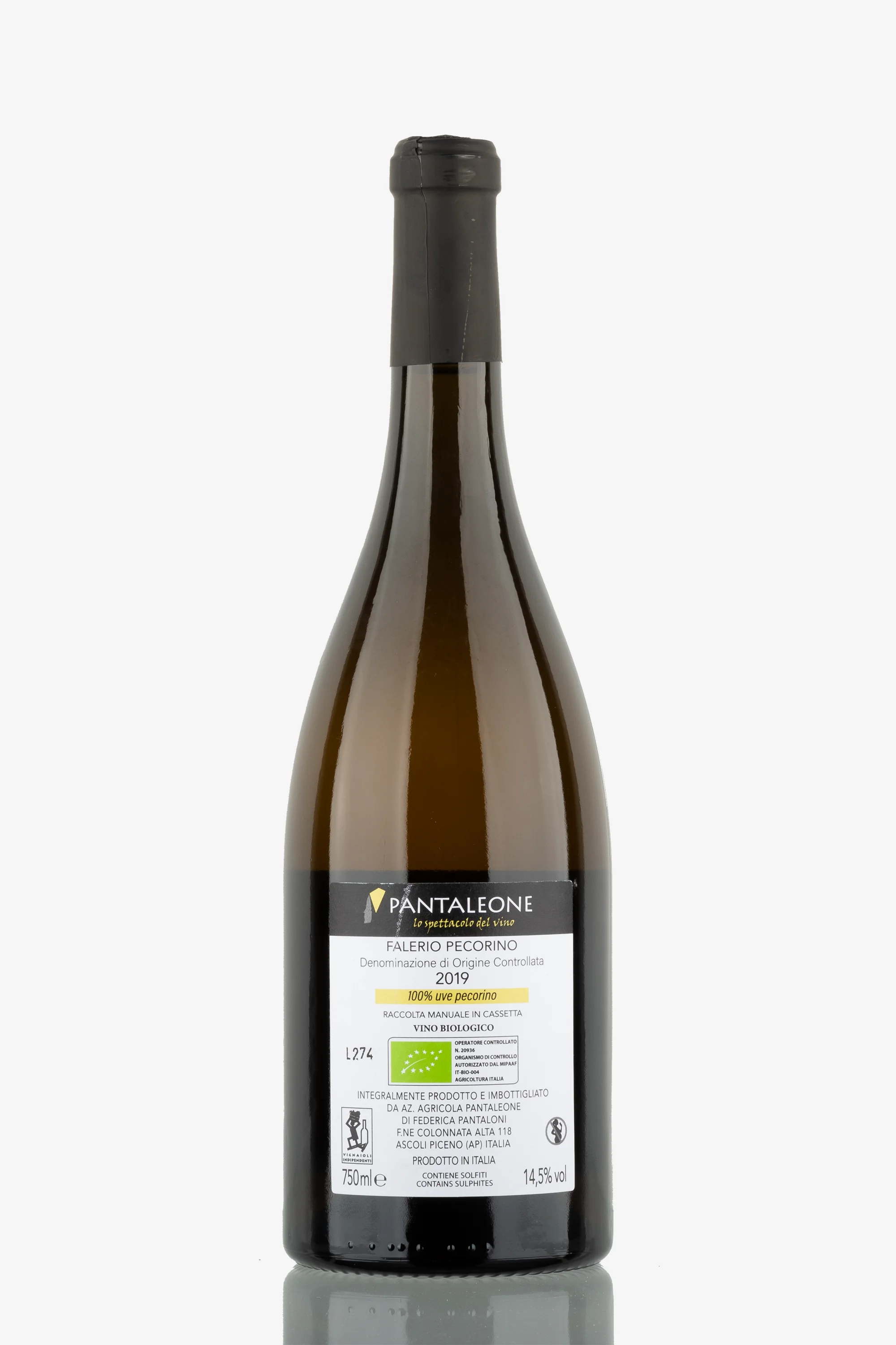 selected wine variant rear image