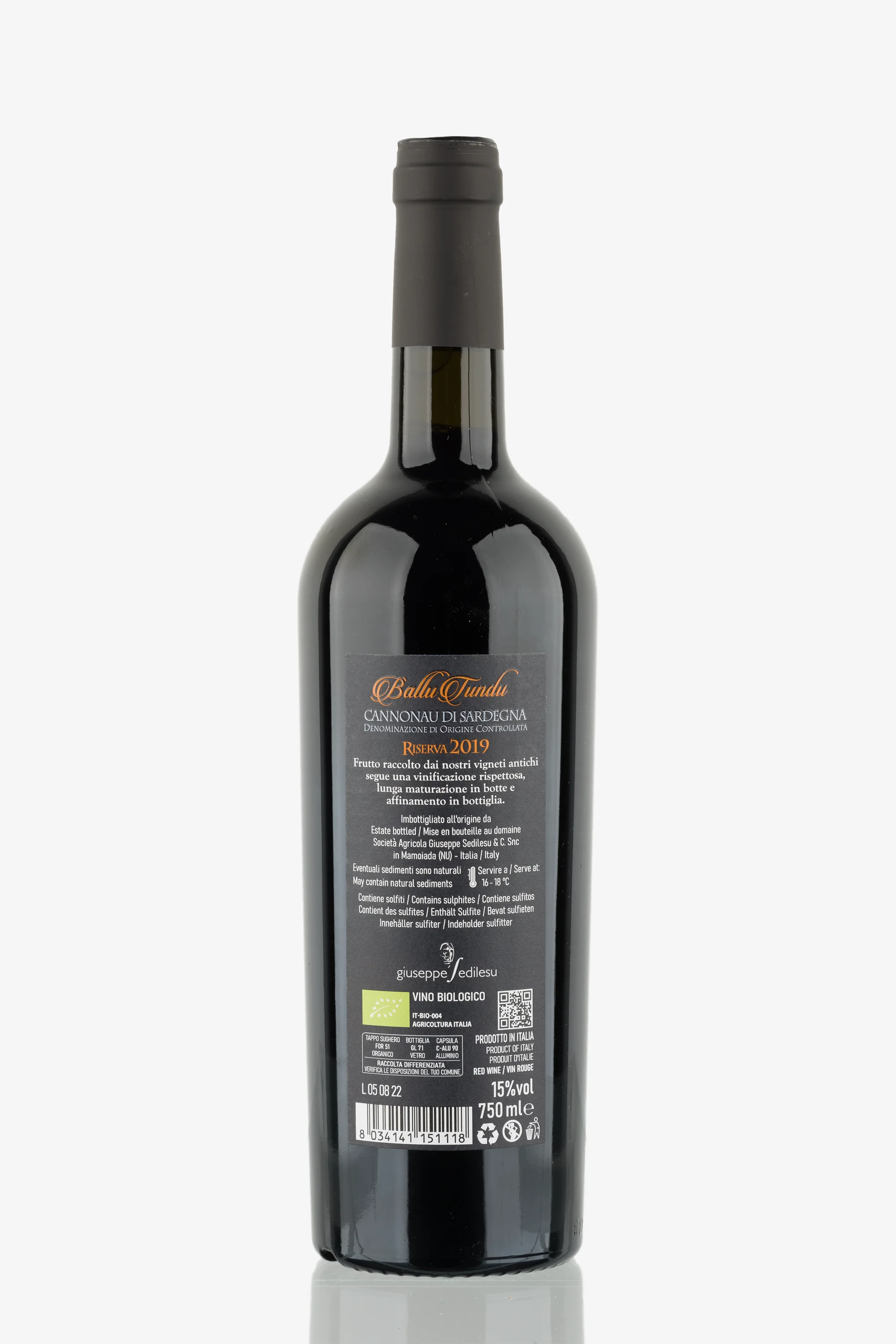 selected wine variant rear image