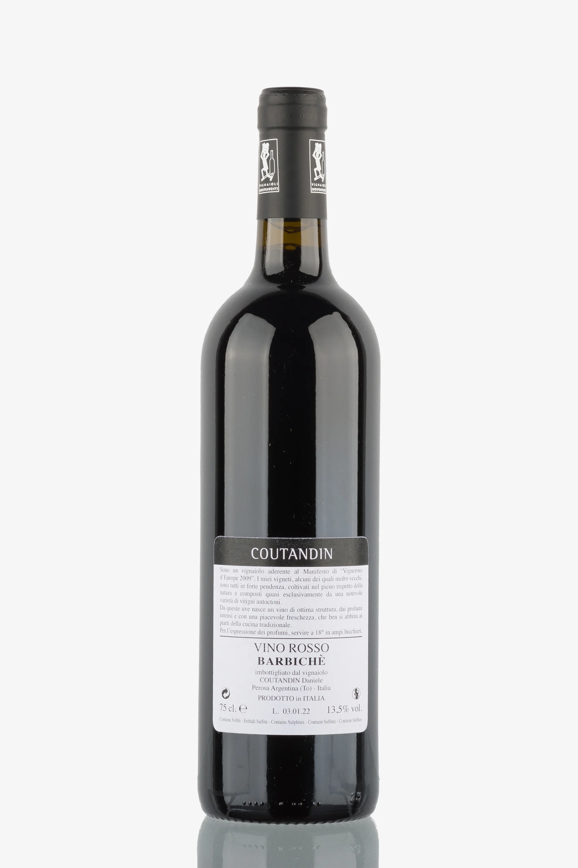 selected wine variant rear image