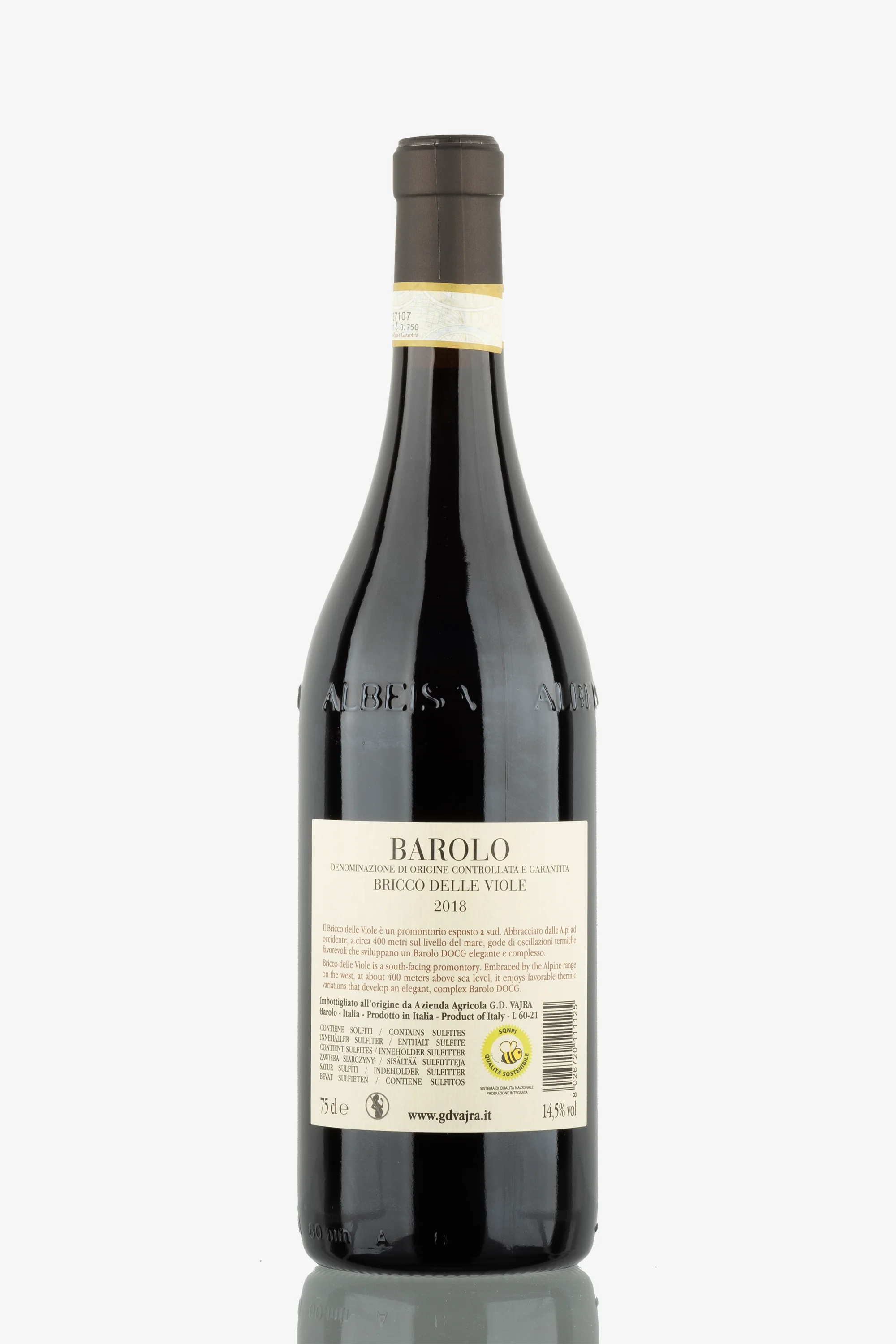 selected wine variant rear image