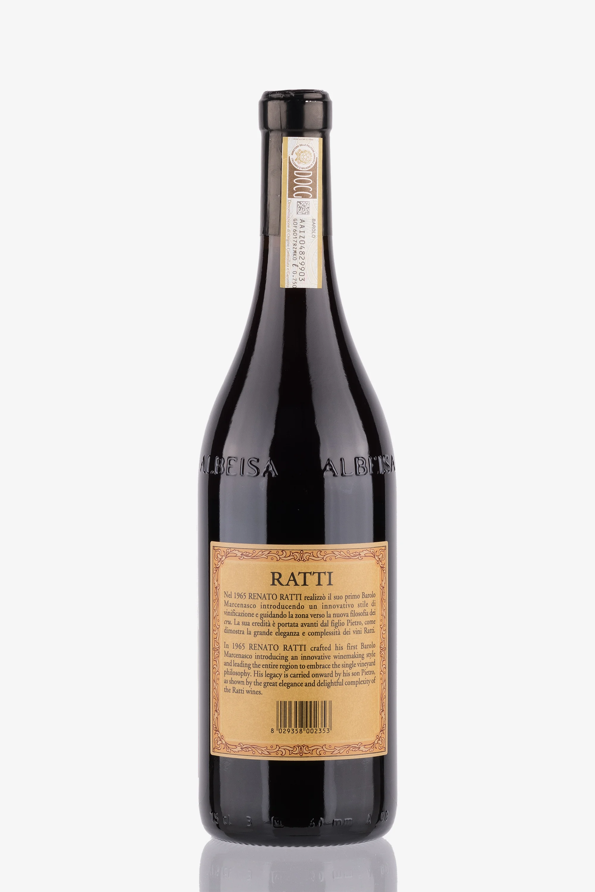 selected wine variant rear image