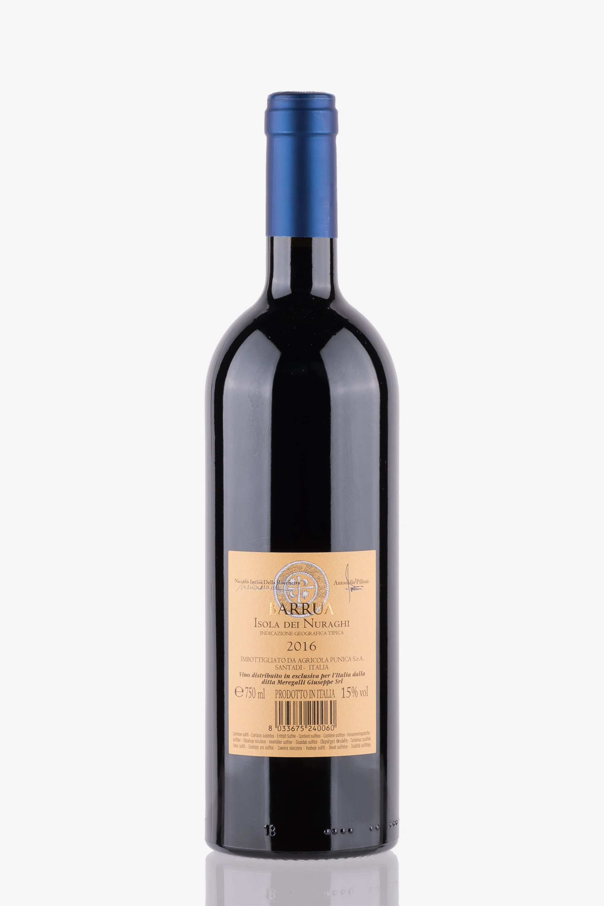 selected wine variant rear image
