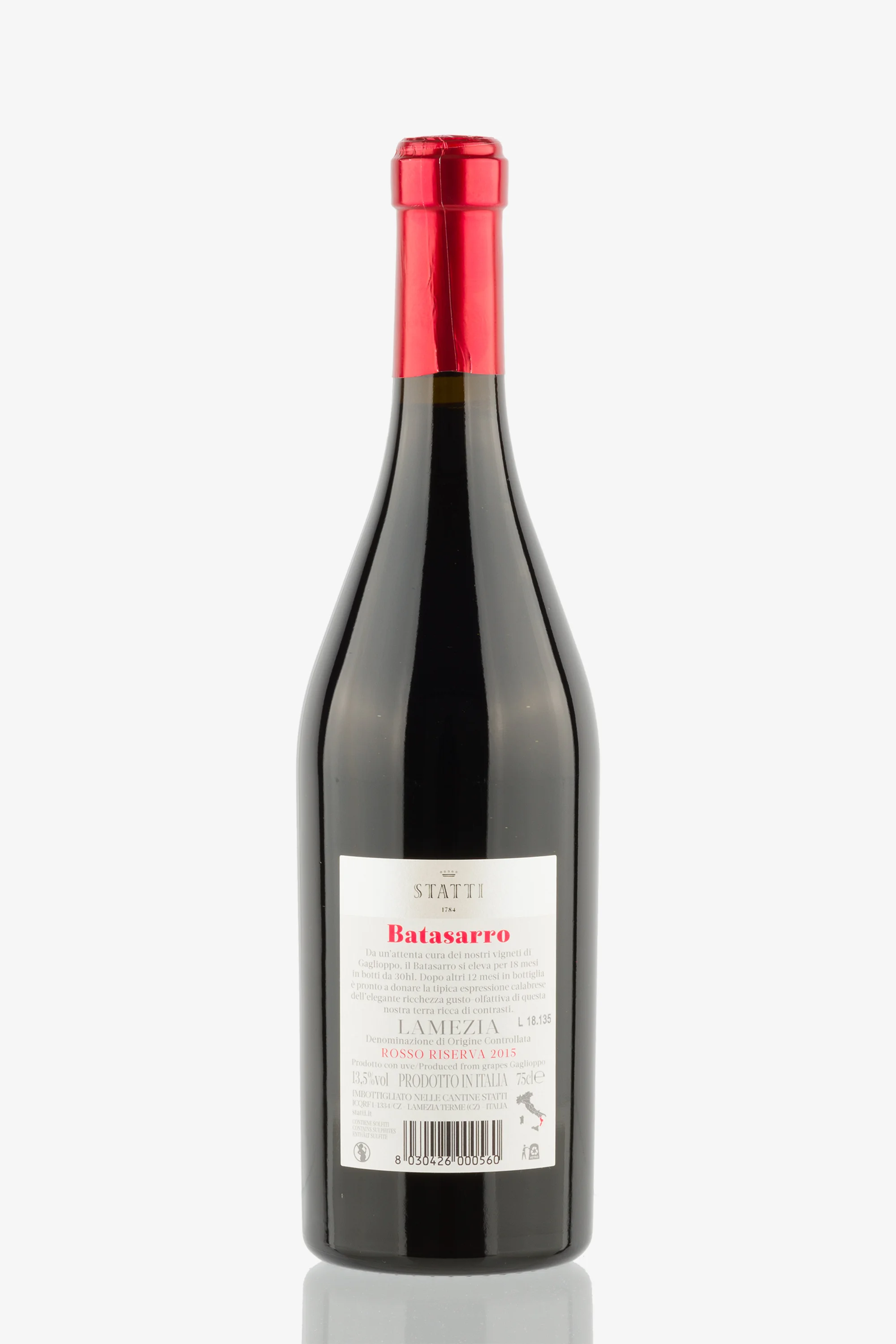 selected wine variant rear image