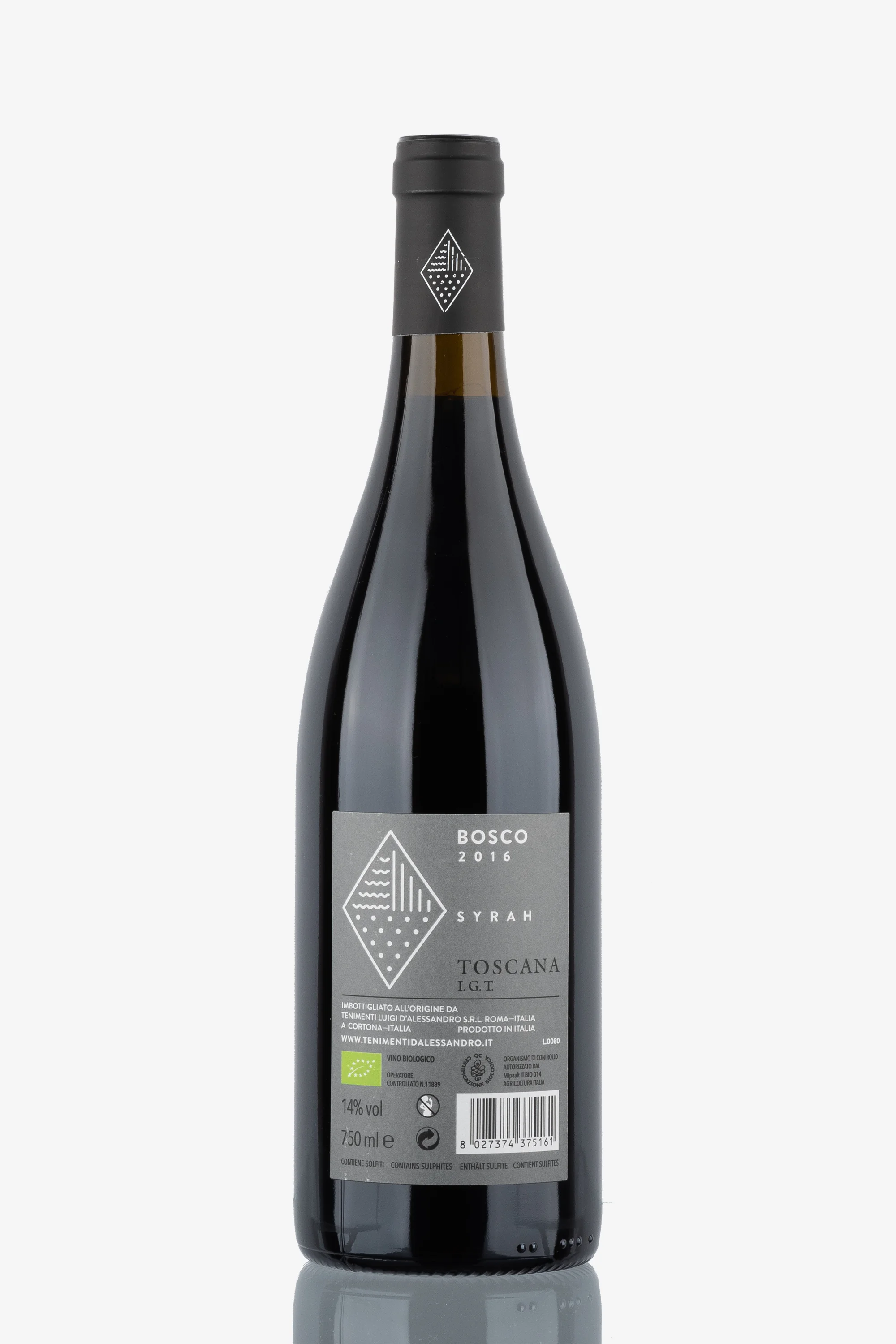 selected wine variant rear image