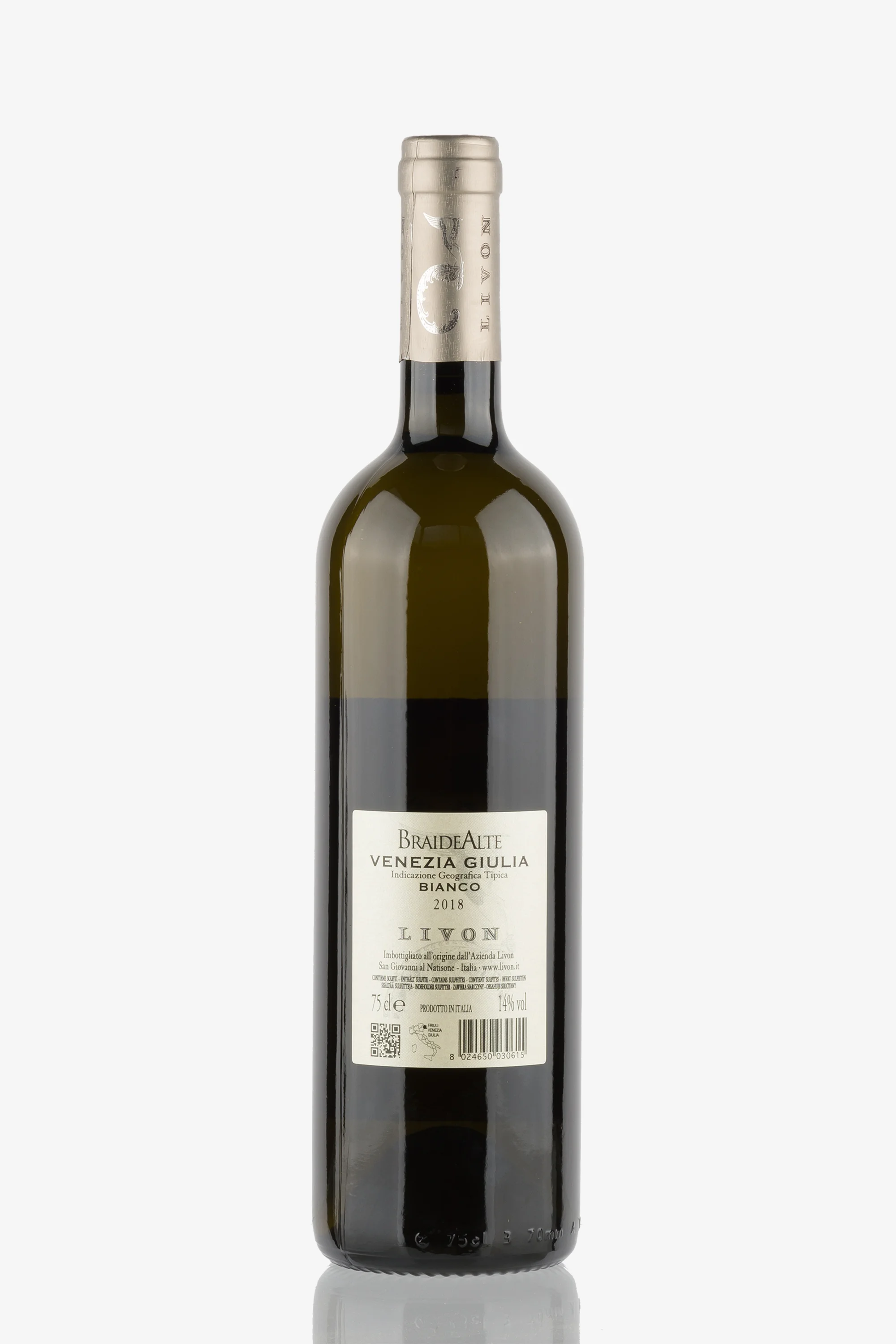 selected wine variant rear image