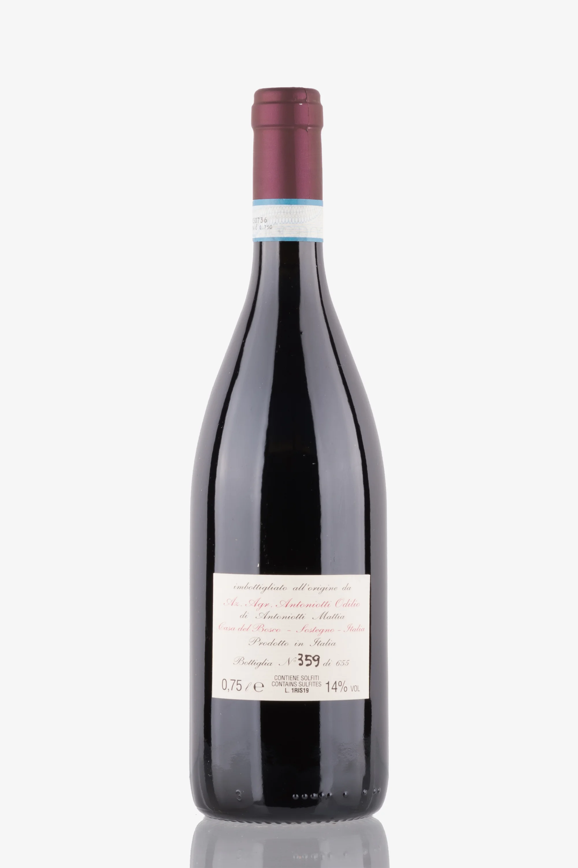 selected wine variant rear image