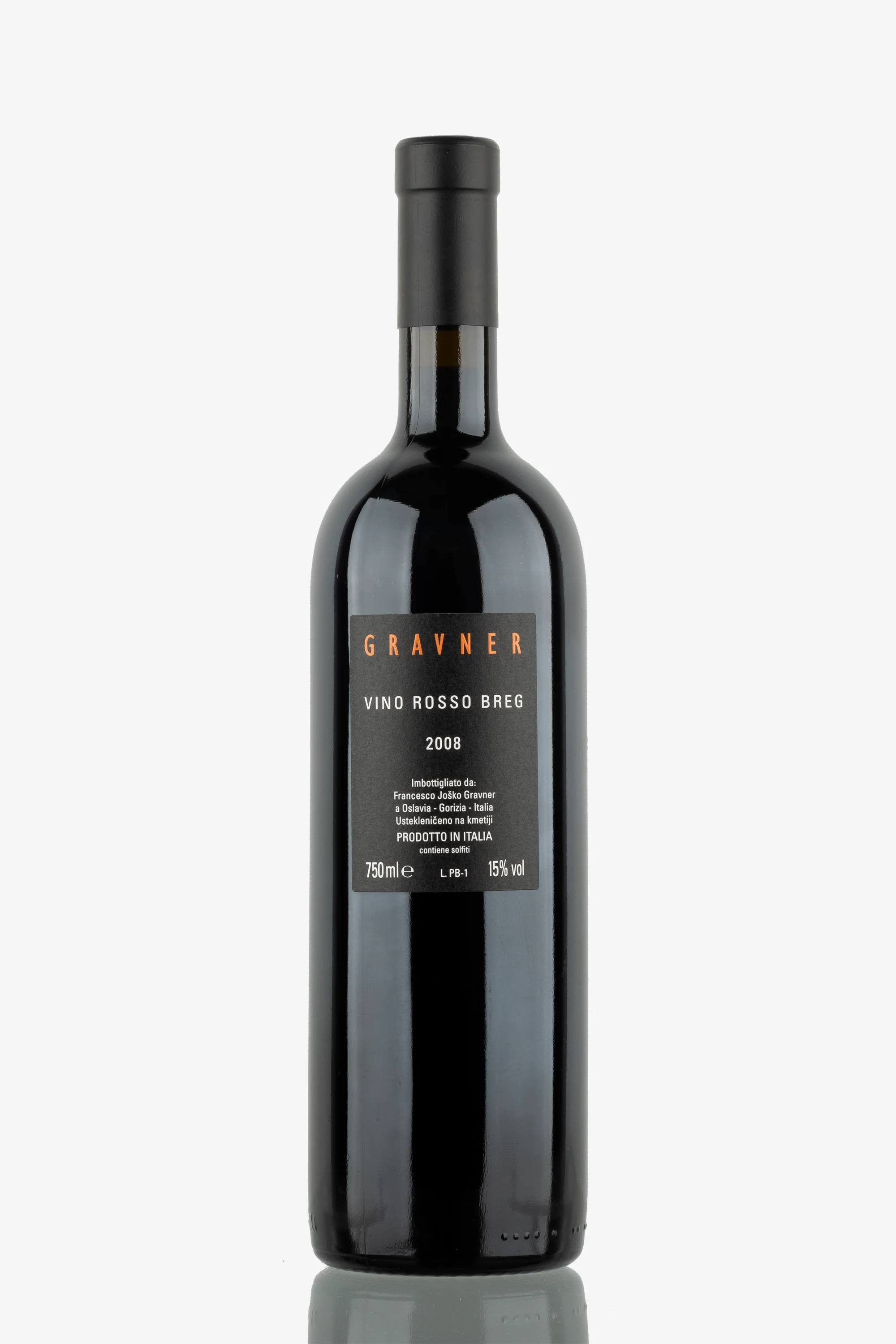 selected wine variant rear image