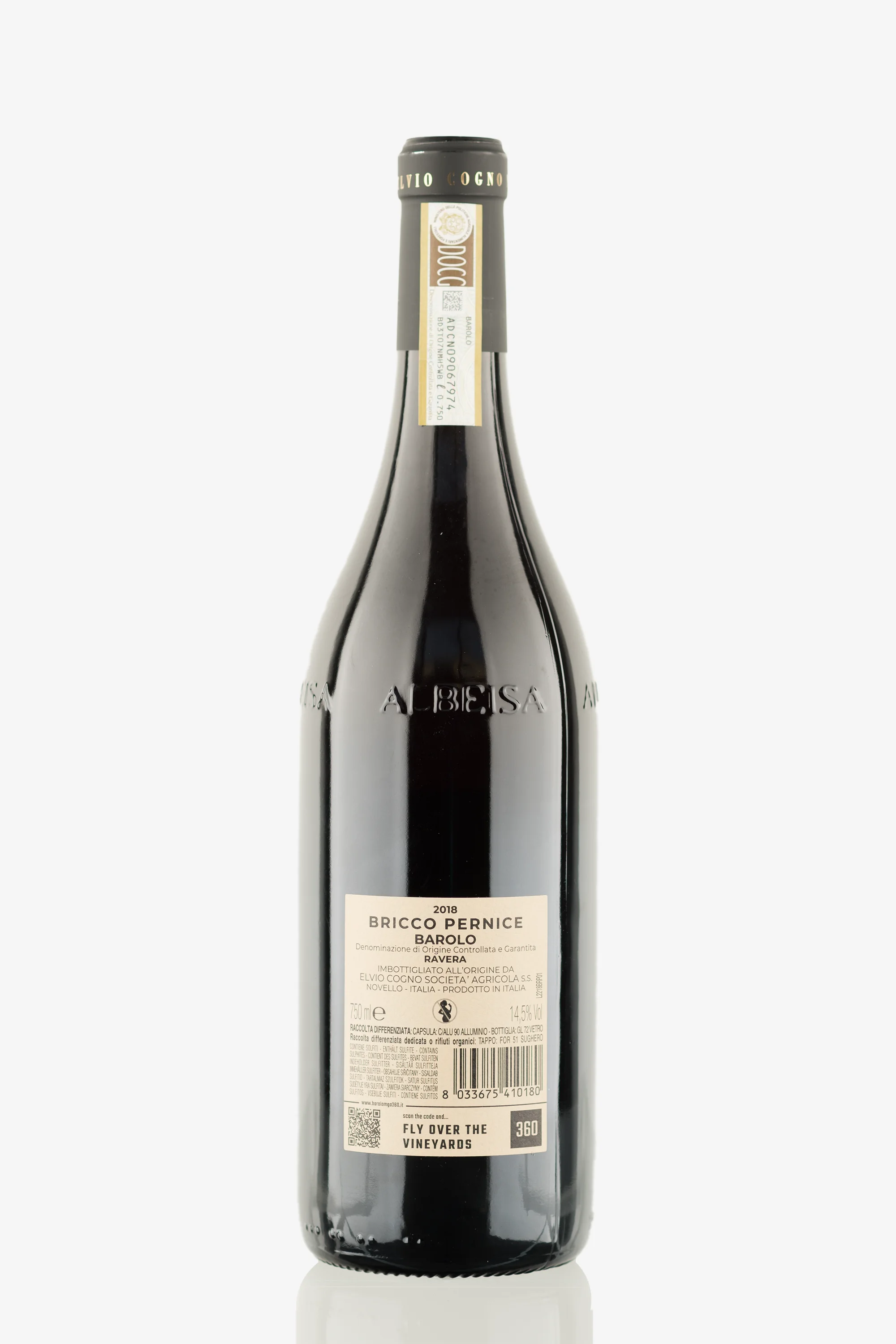 selected wine variant rear image