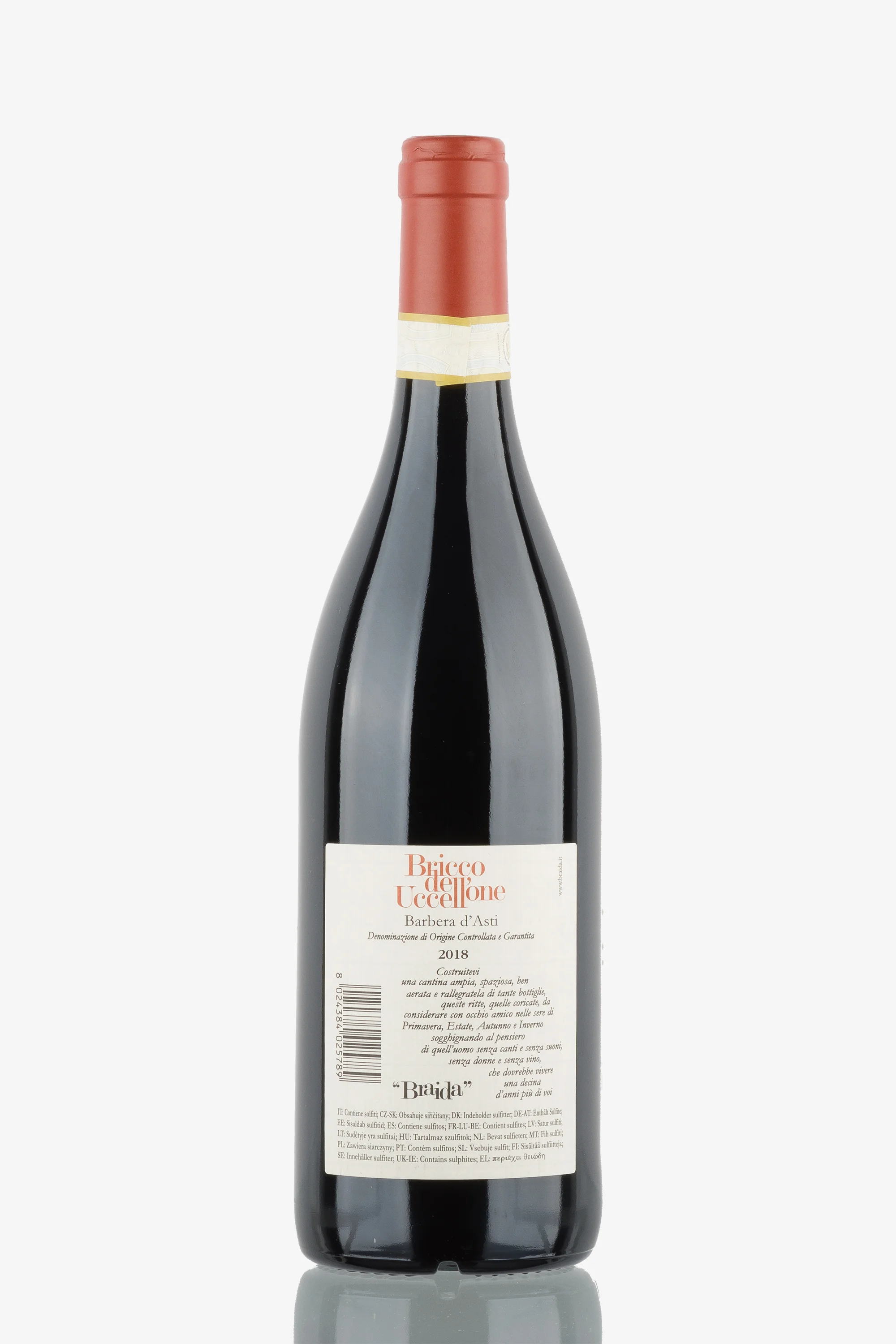 selected wine variant rear image