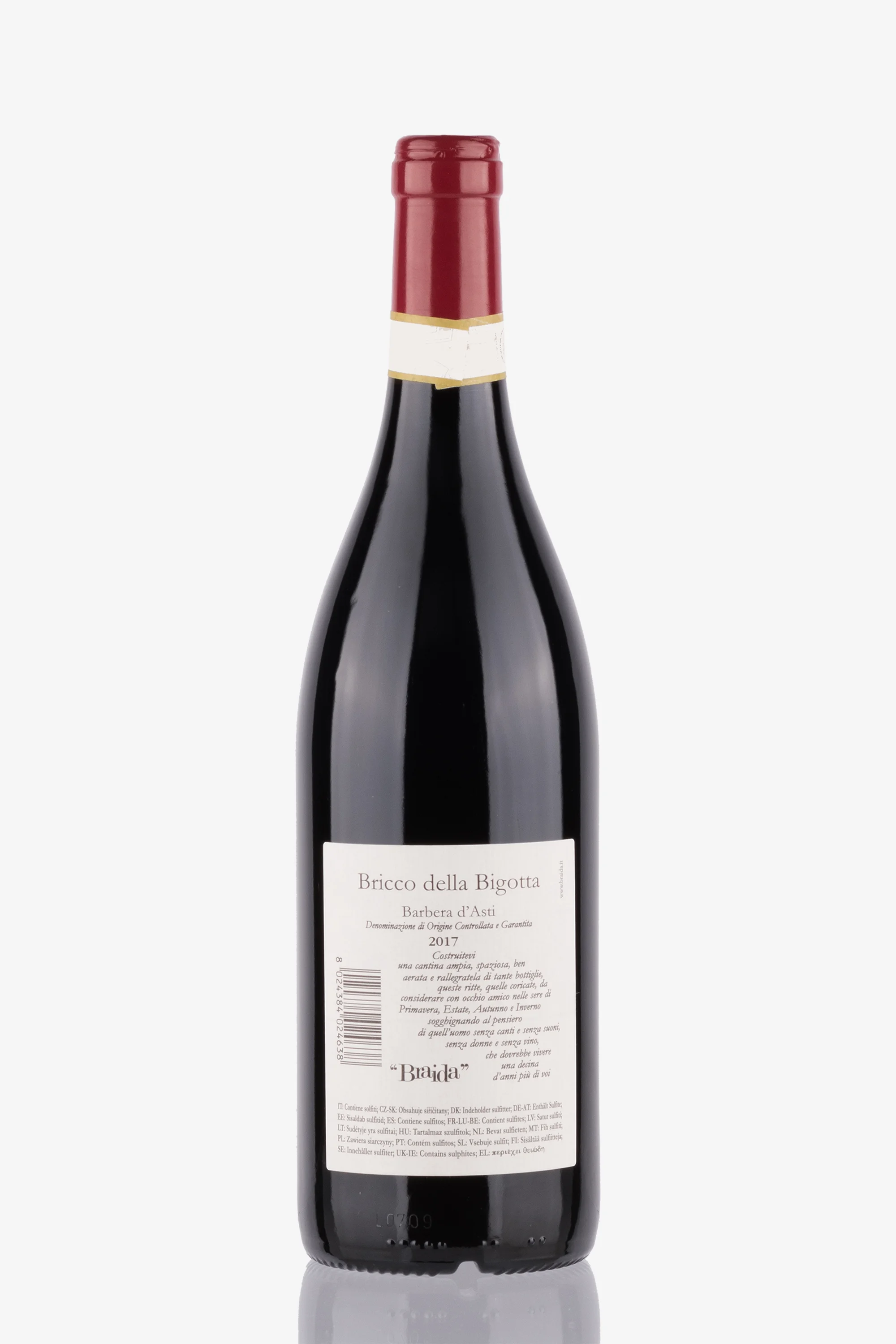 selected wine variant rear image