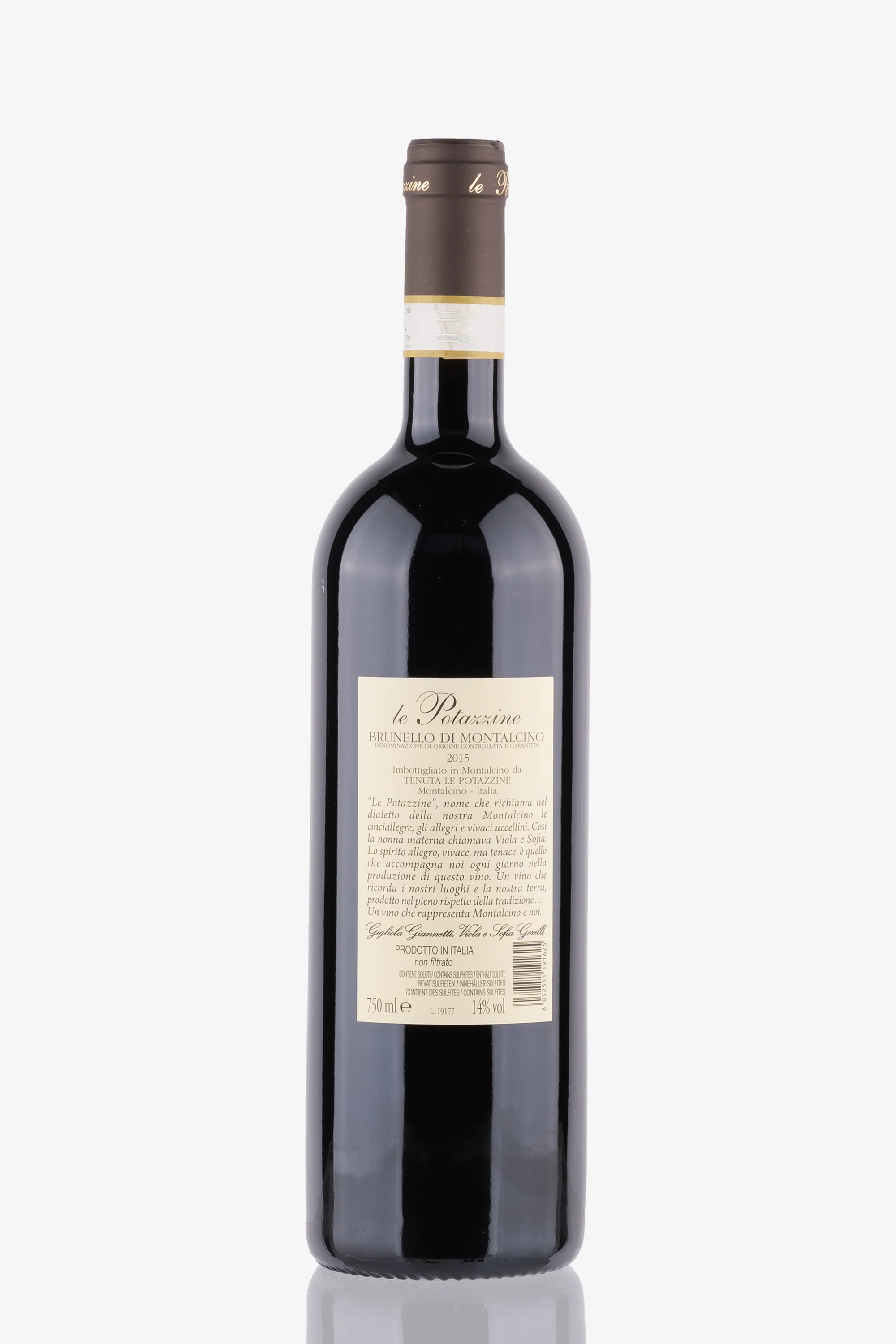 selected wine variant rear image