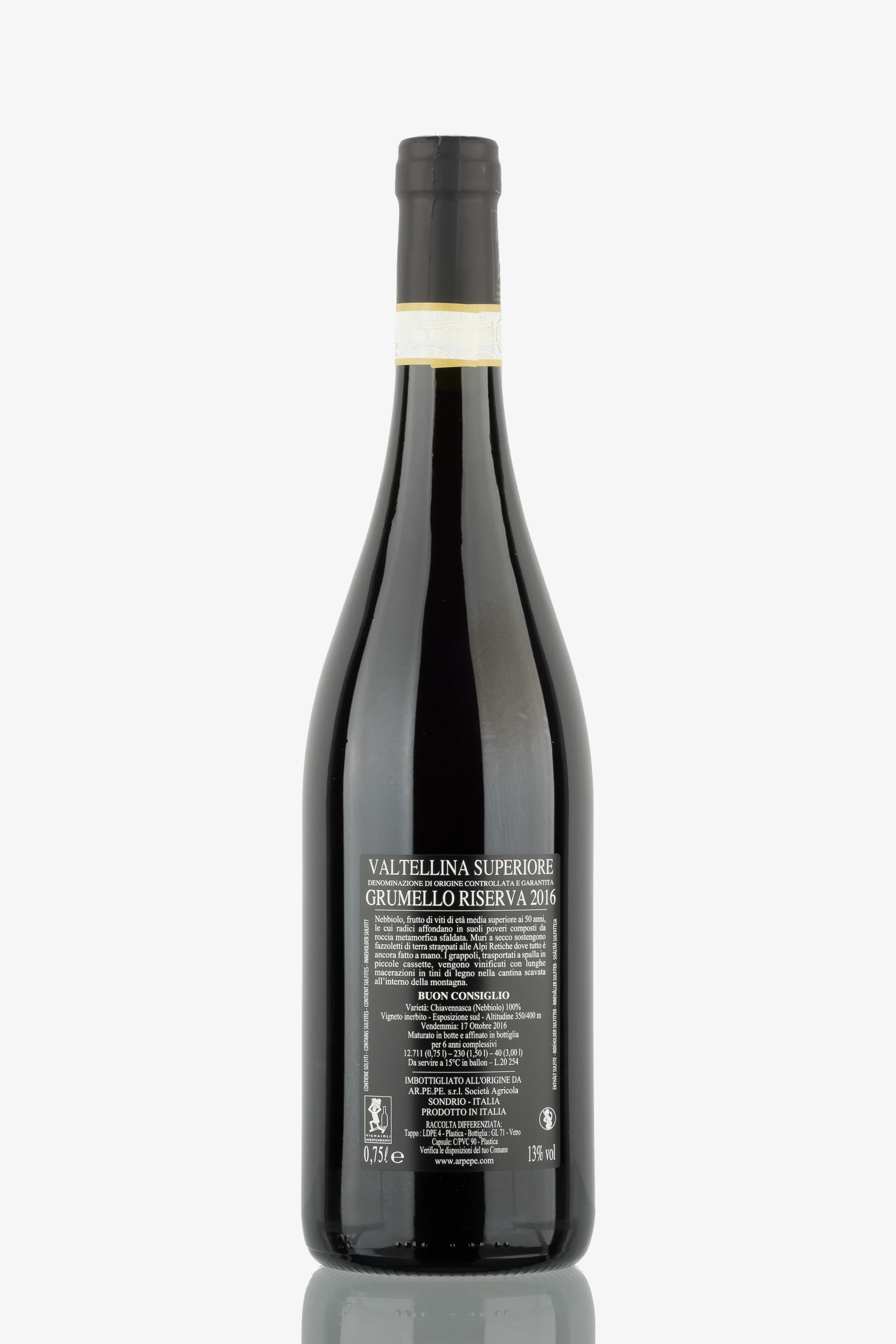 selected wine variant rear image