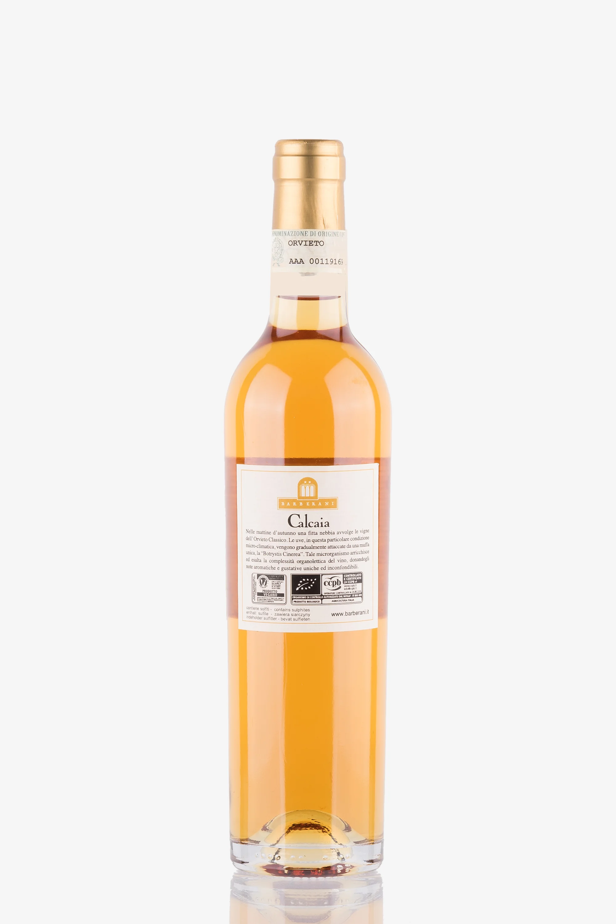selected wine variant rear image