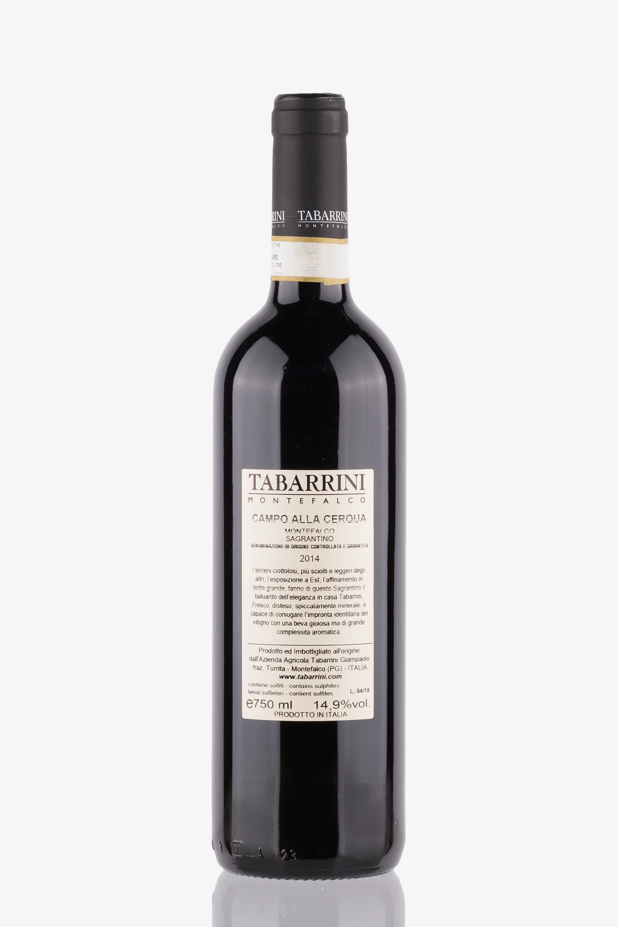 selected wine variant rear image
