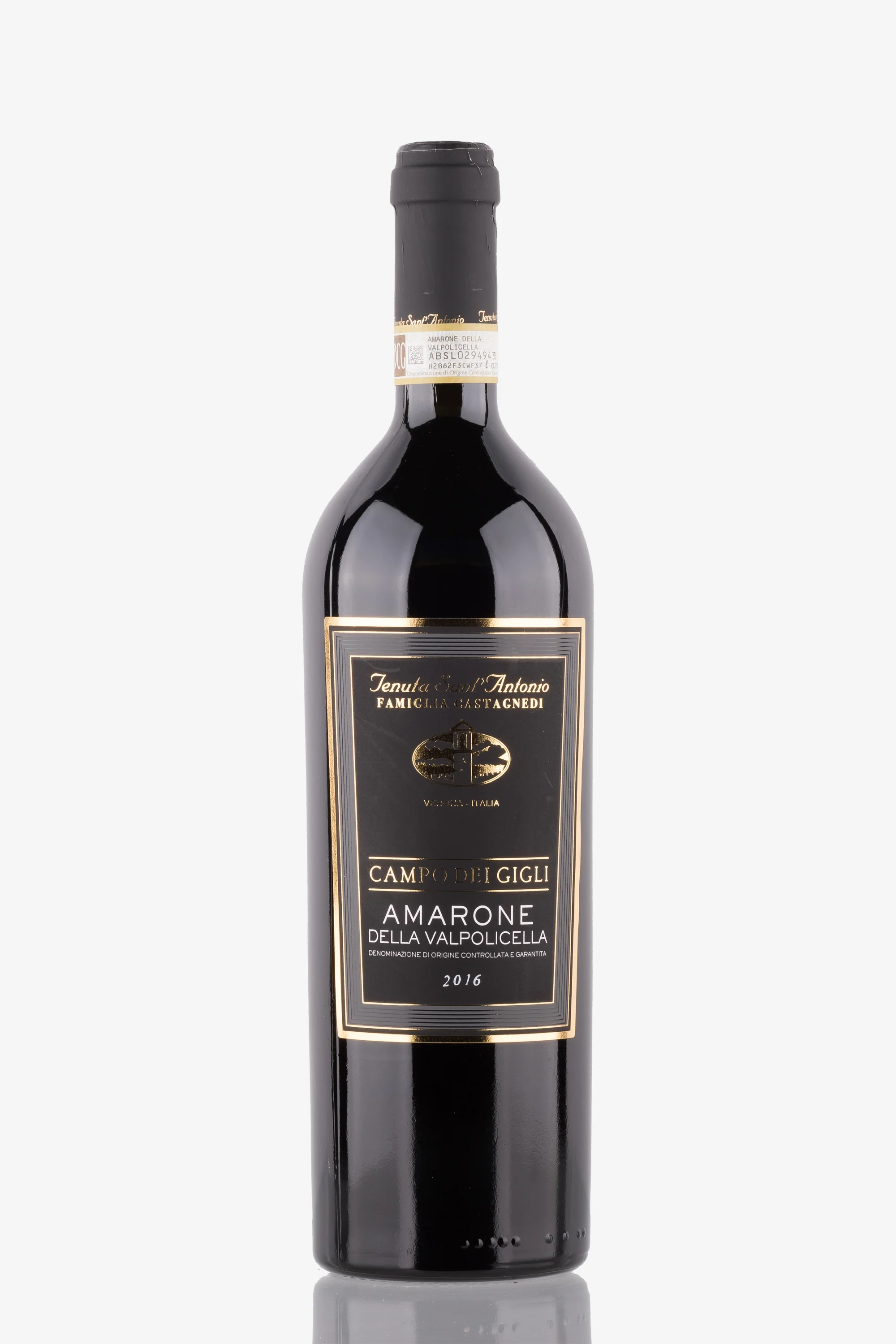 selected wine variant front image