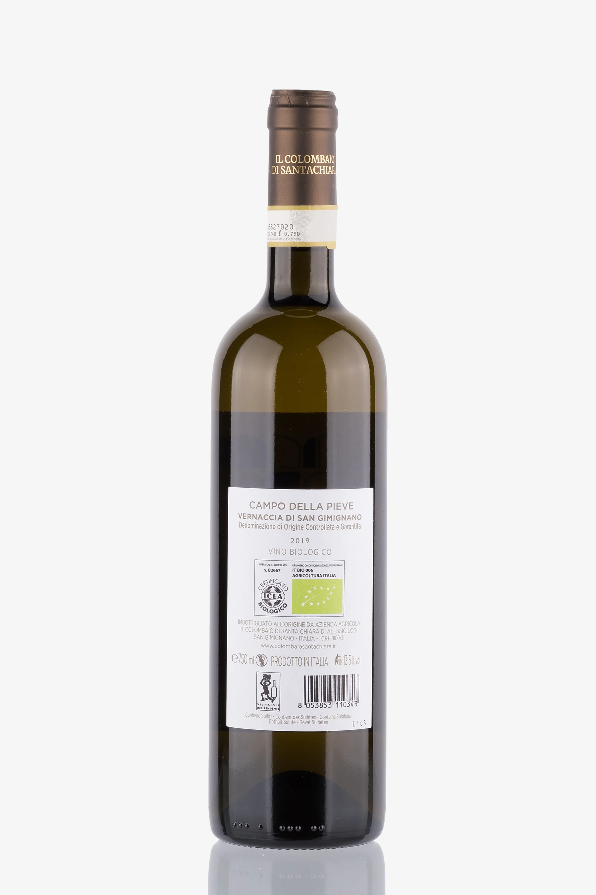 selected wine variant rear image
