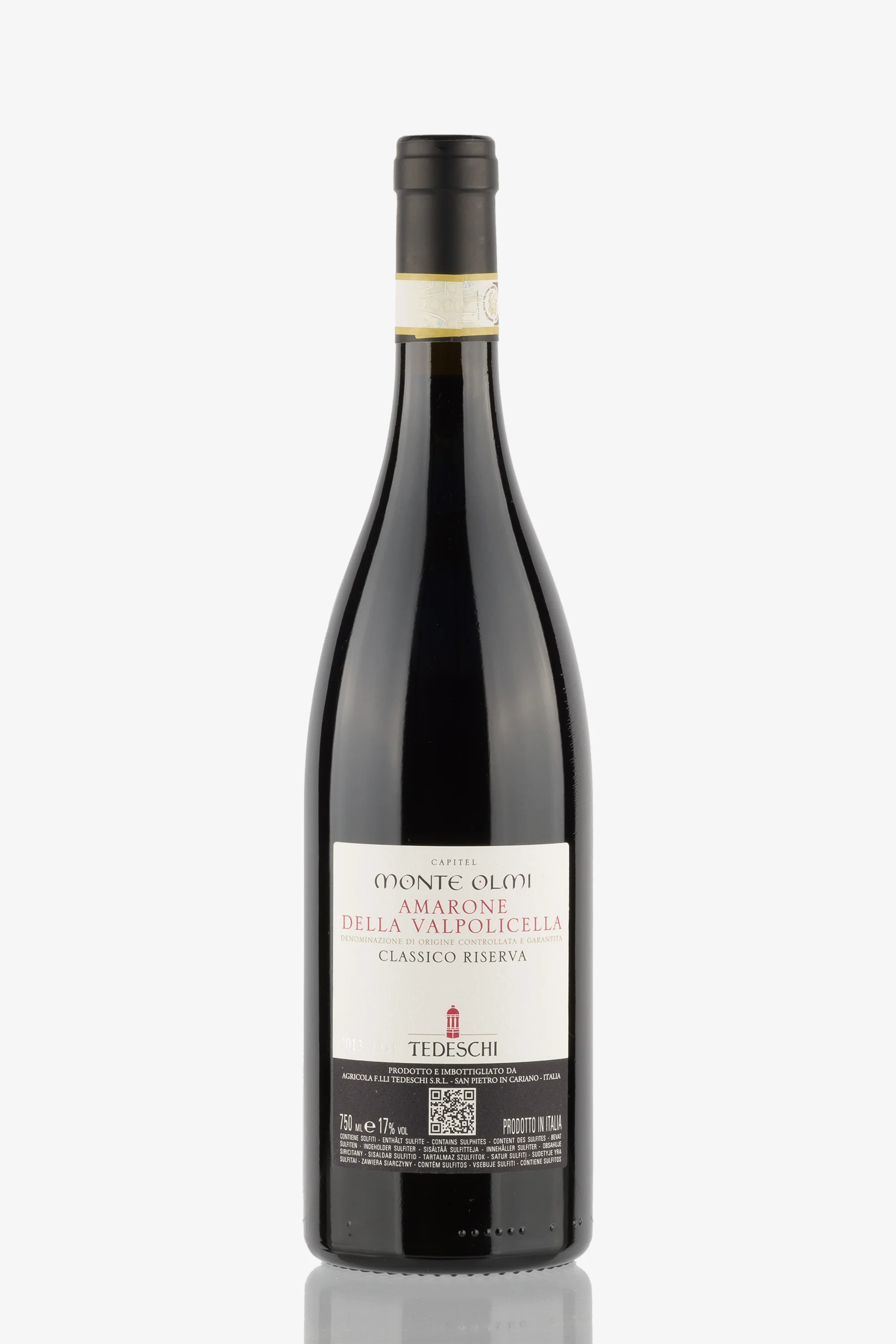 selected wine variant rear image