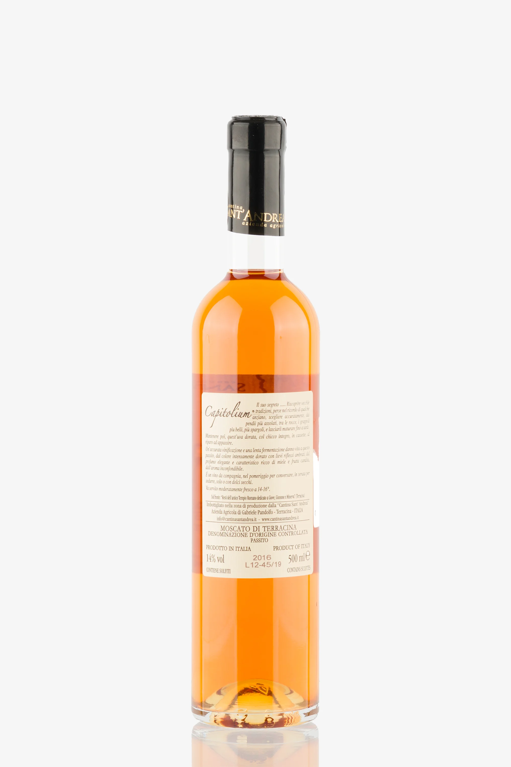 selected wine variant rear image