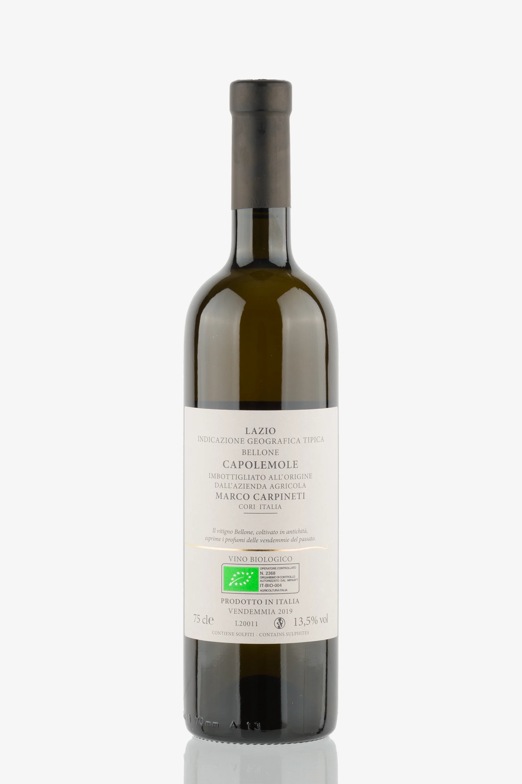 selected wine variant rear image