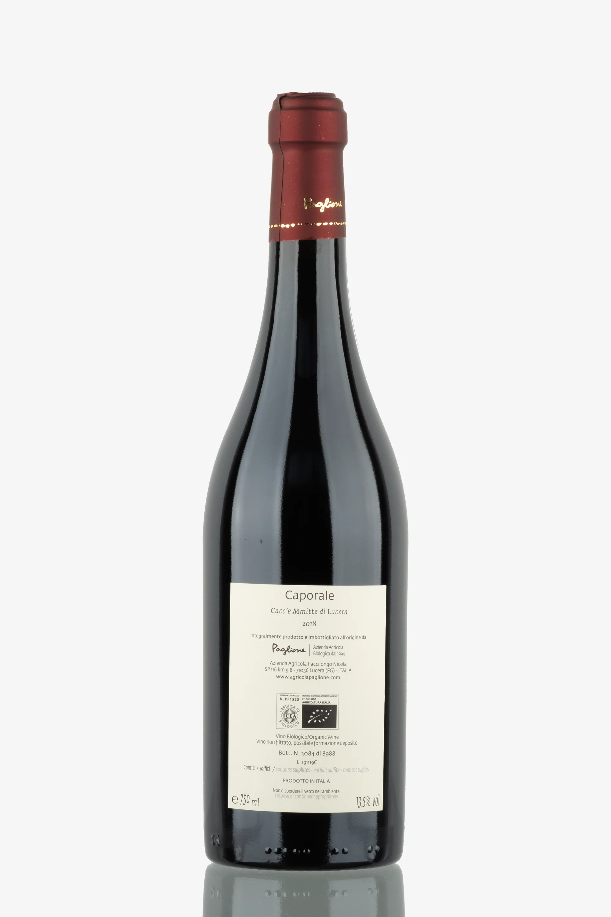 selected wine variant rear image