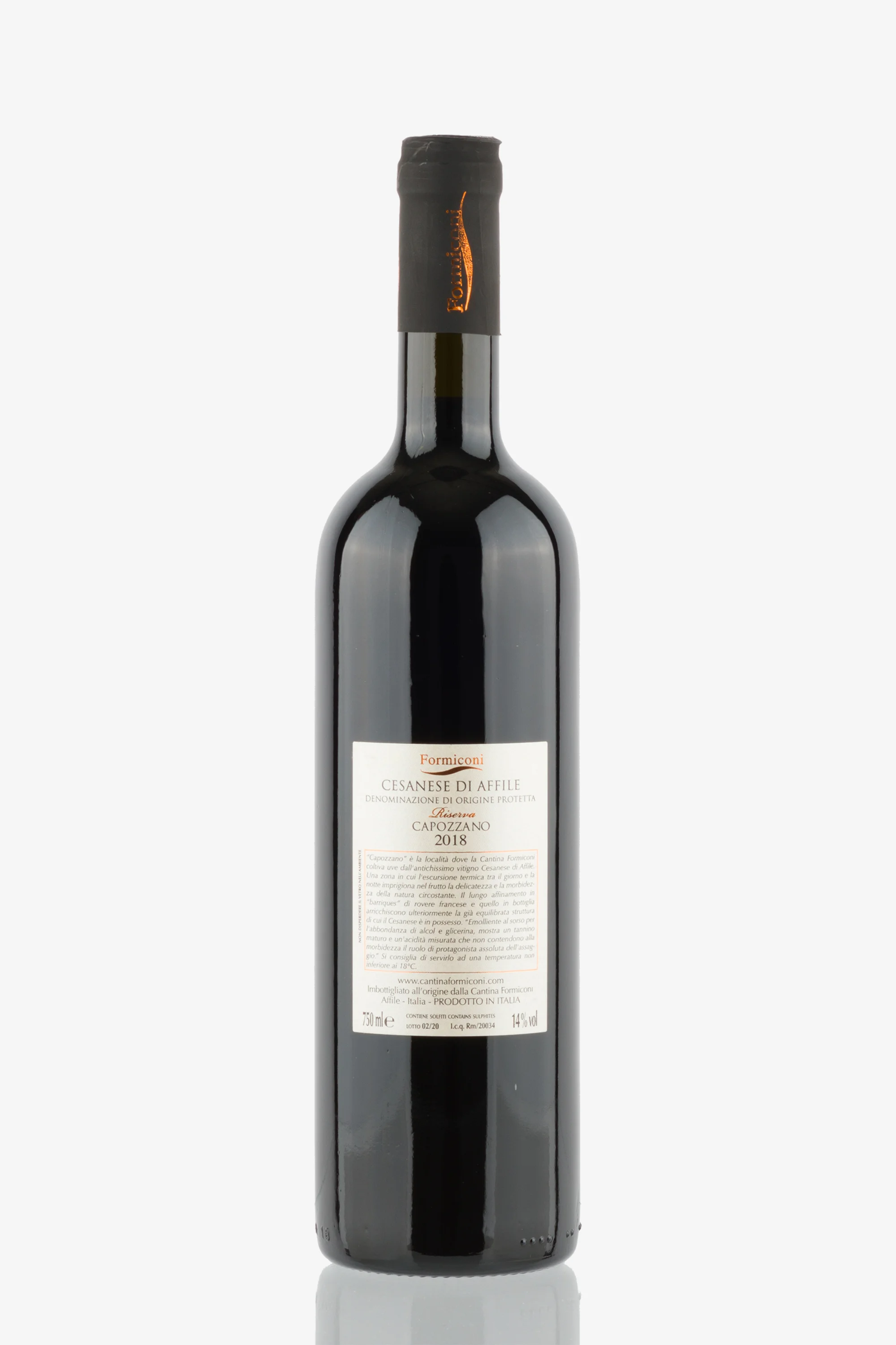 selected wine variant rear image