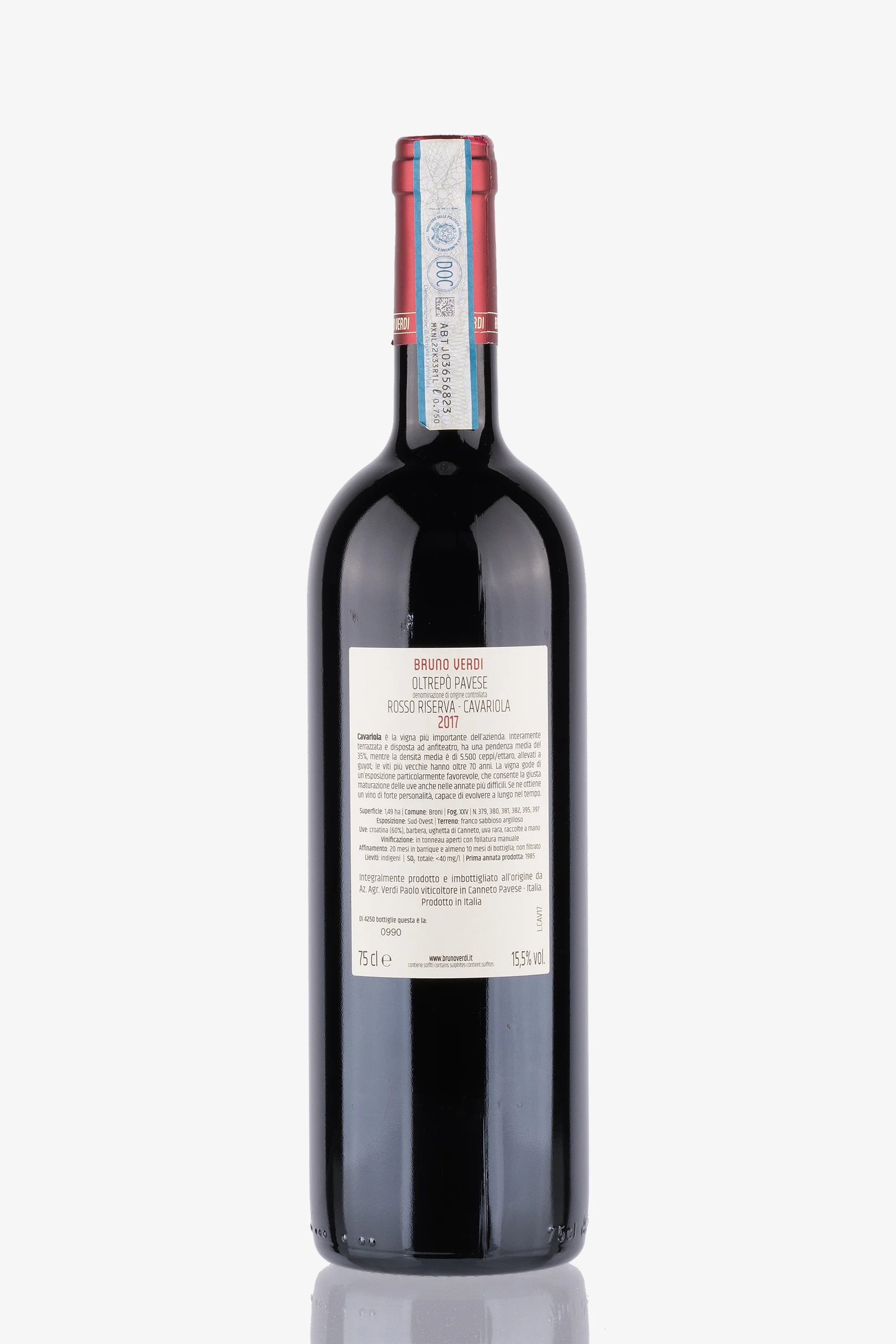 selected wine variant rear image