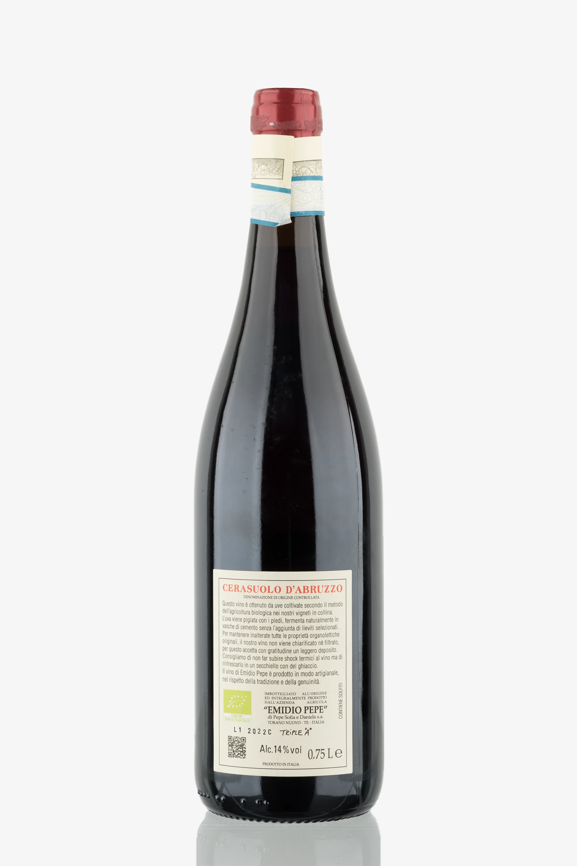 selected wine variant rear image