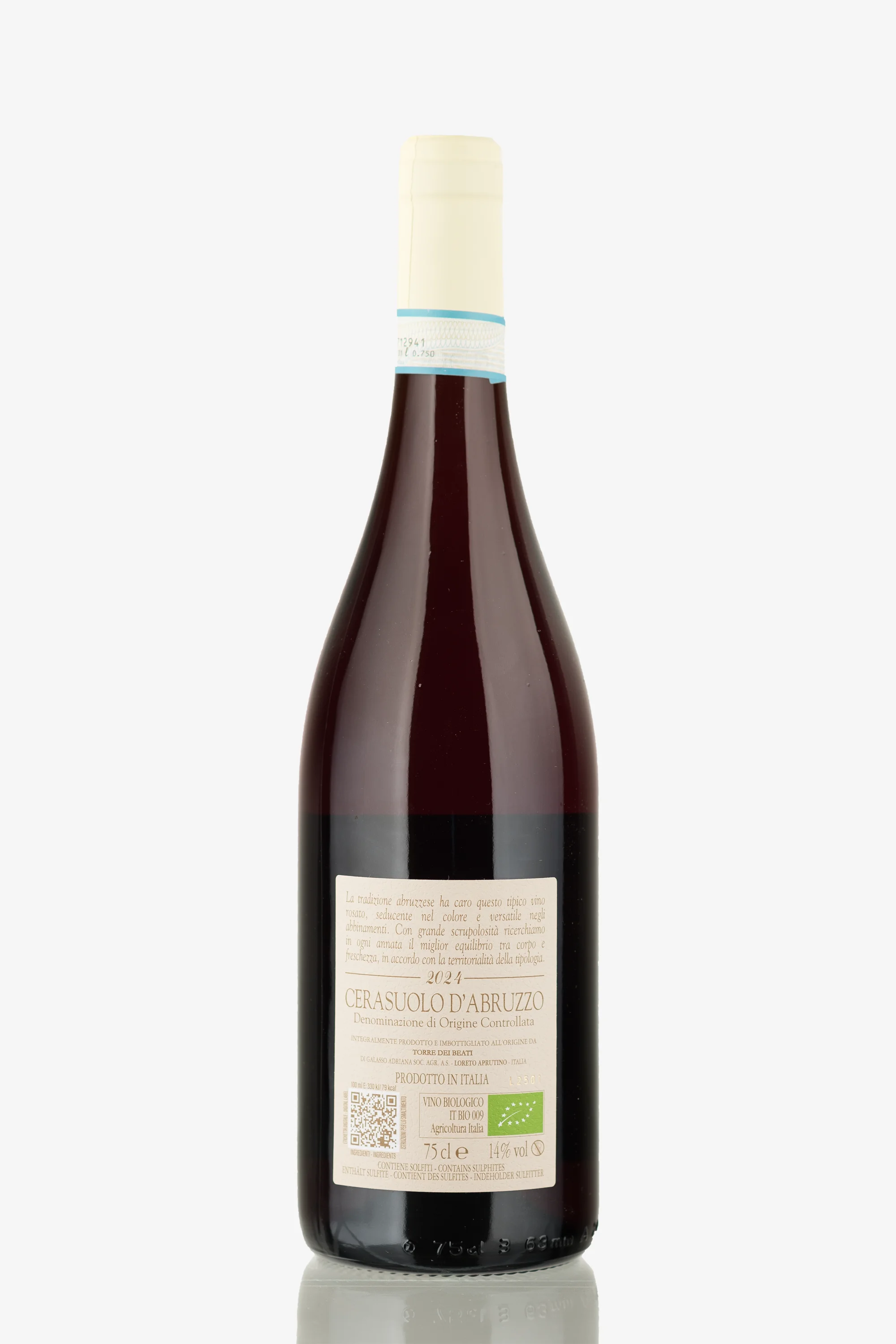 selected wine variant rear image