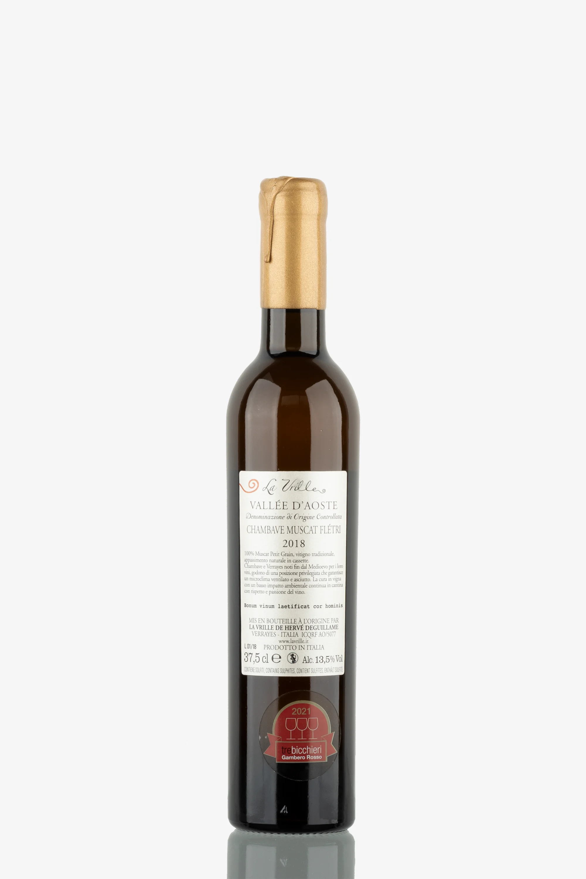 selected wine variant rear image