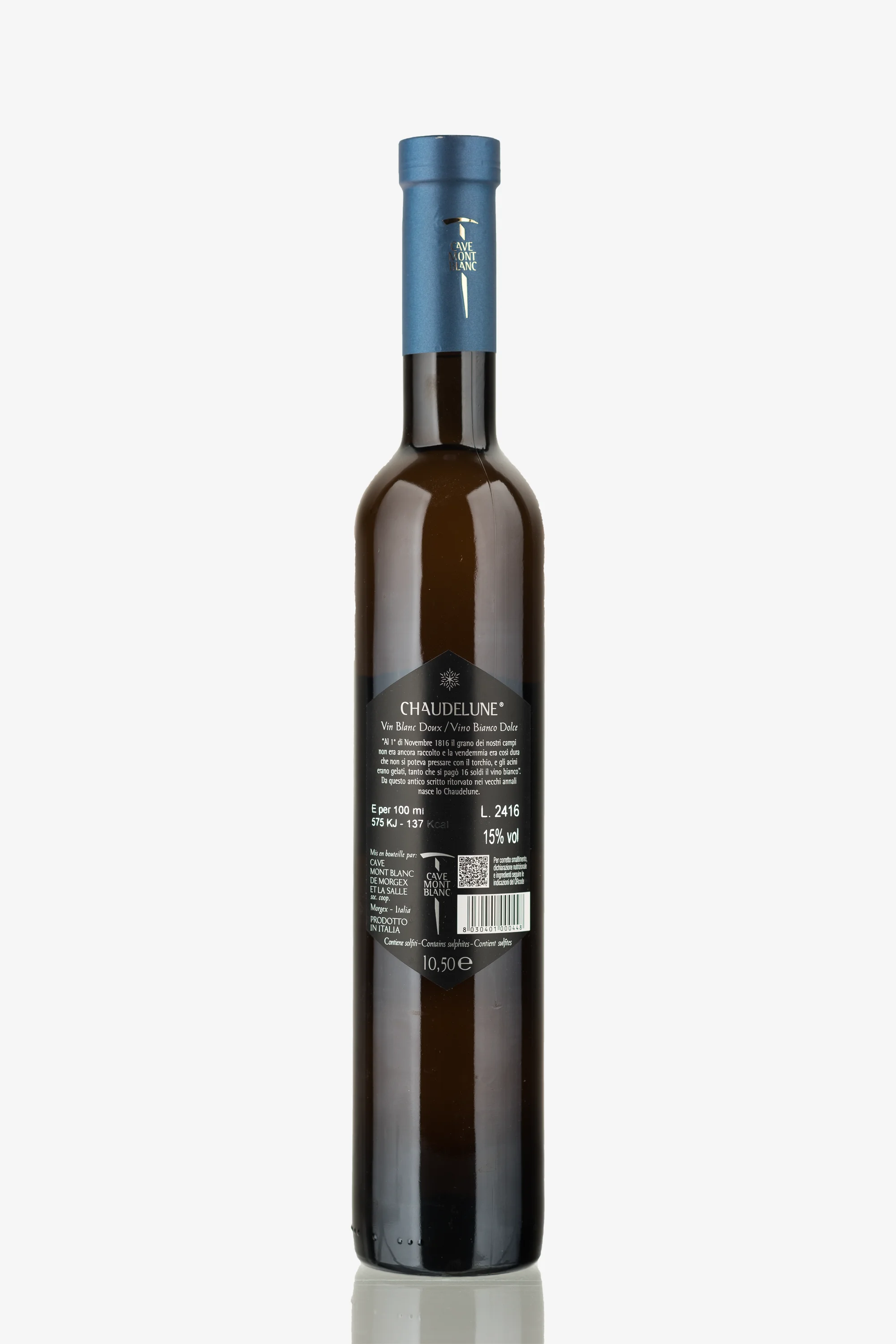 selected wine variant rear image