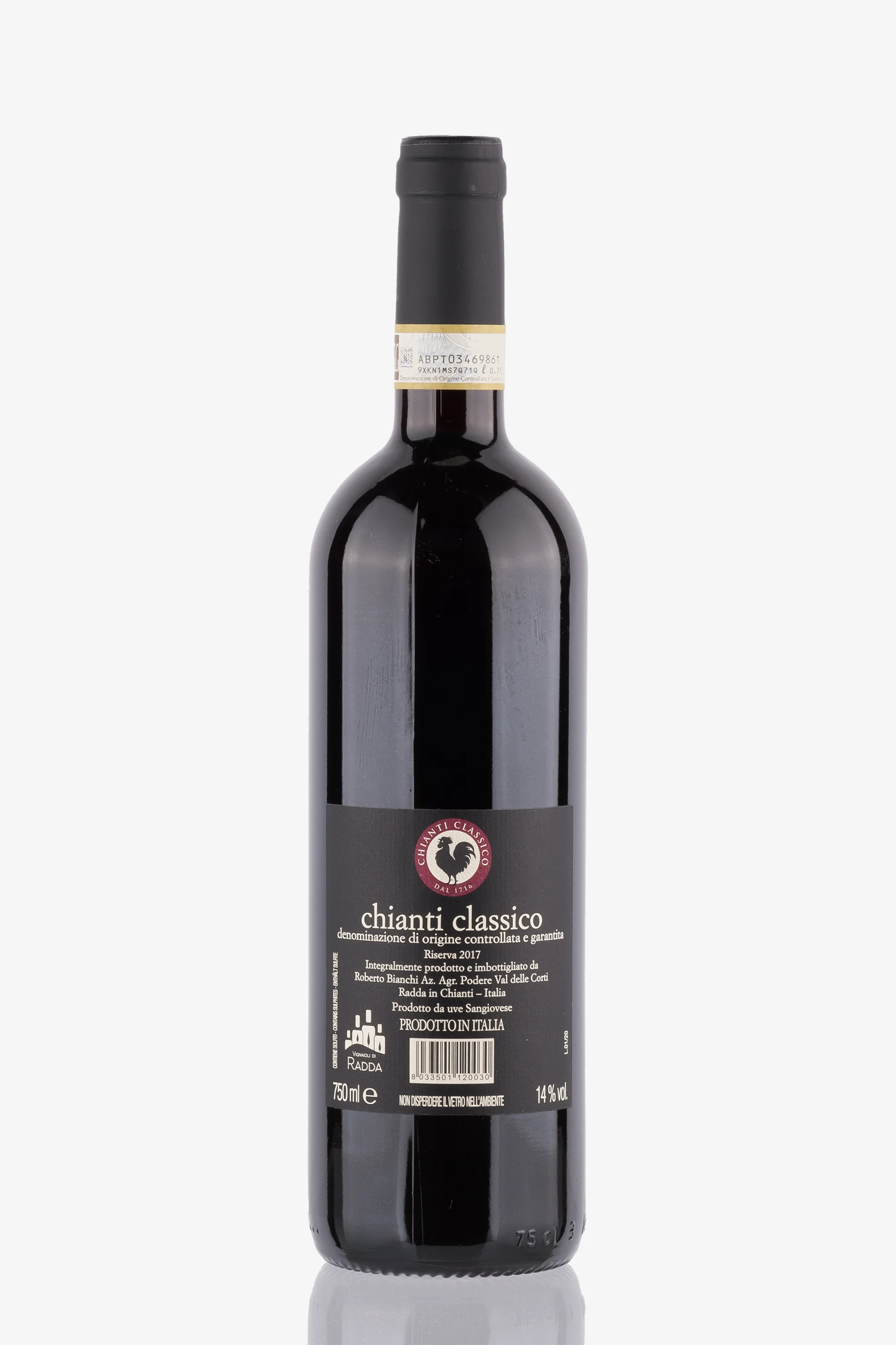 selected wine variant rear image