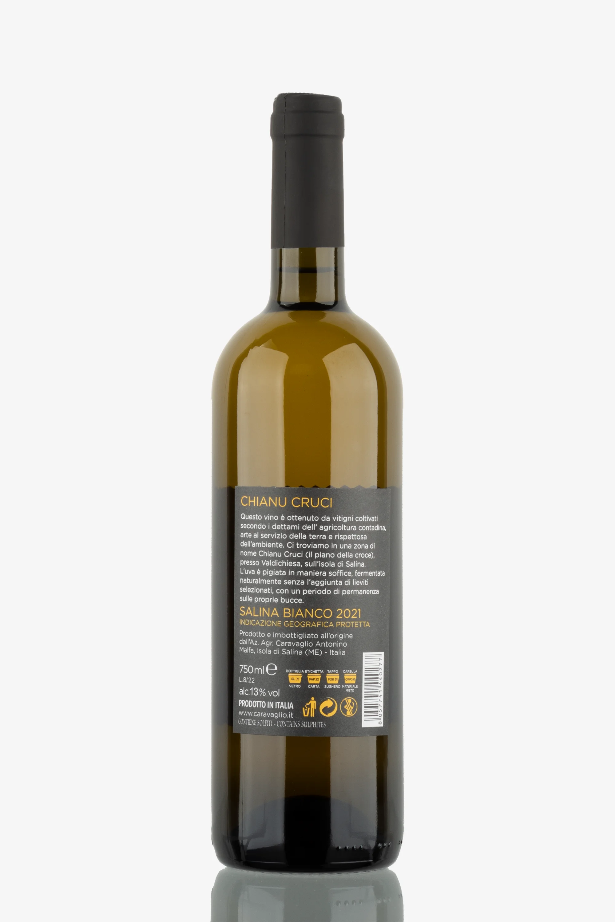 selected wine variant rear image
